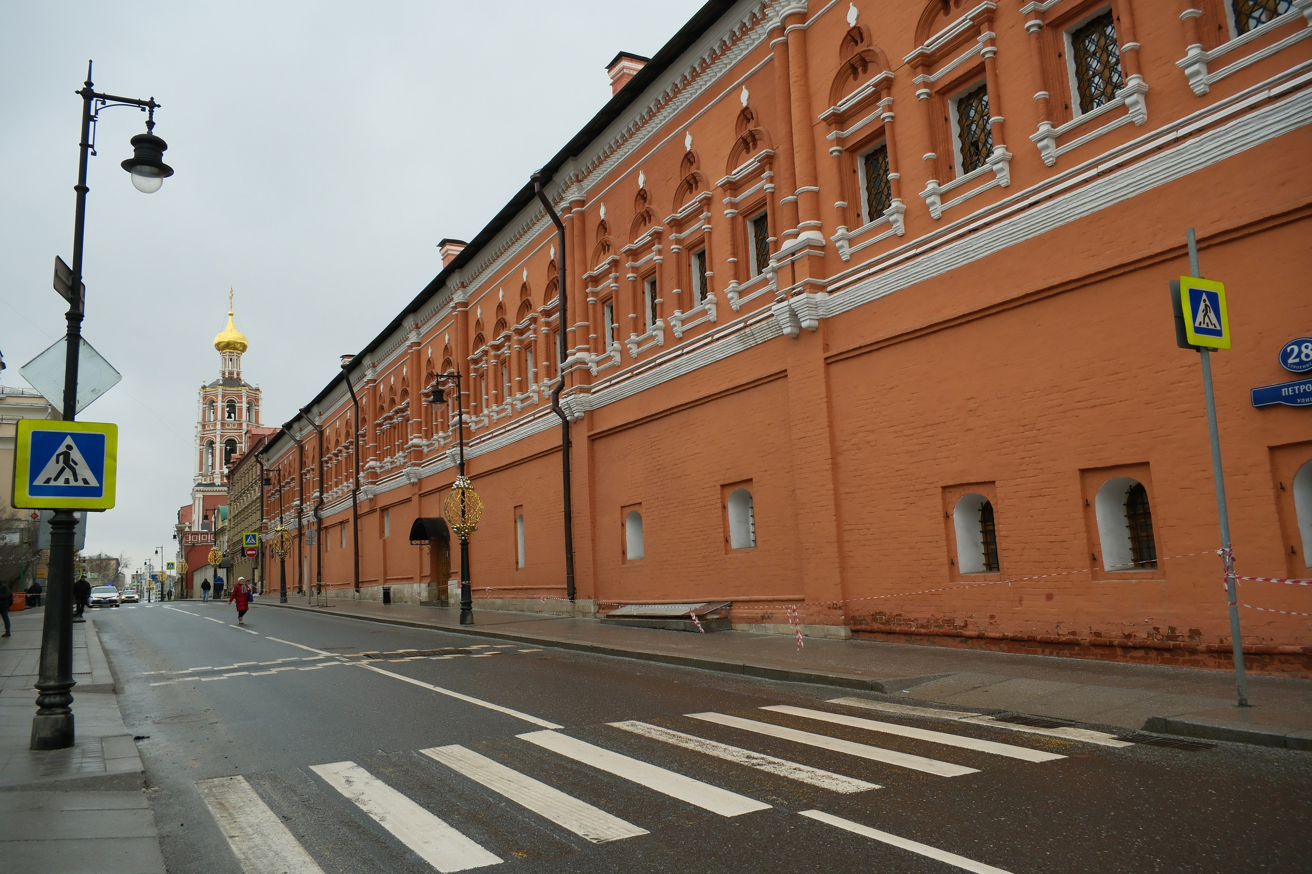 Улица, люди, жизнь…