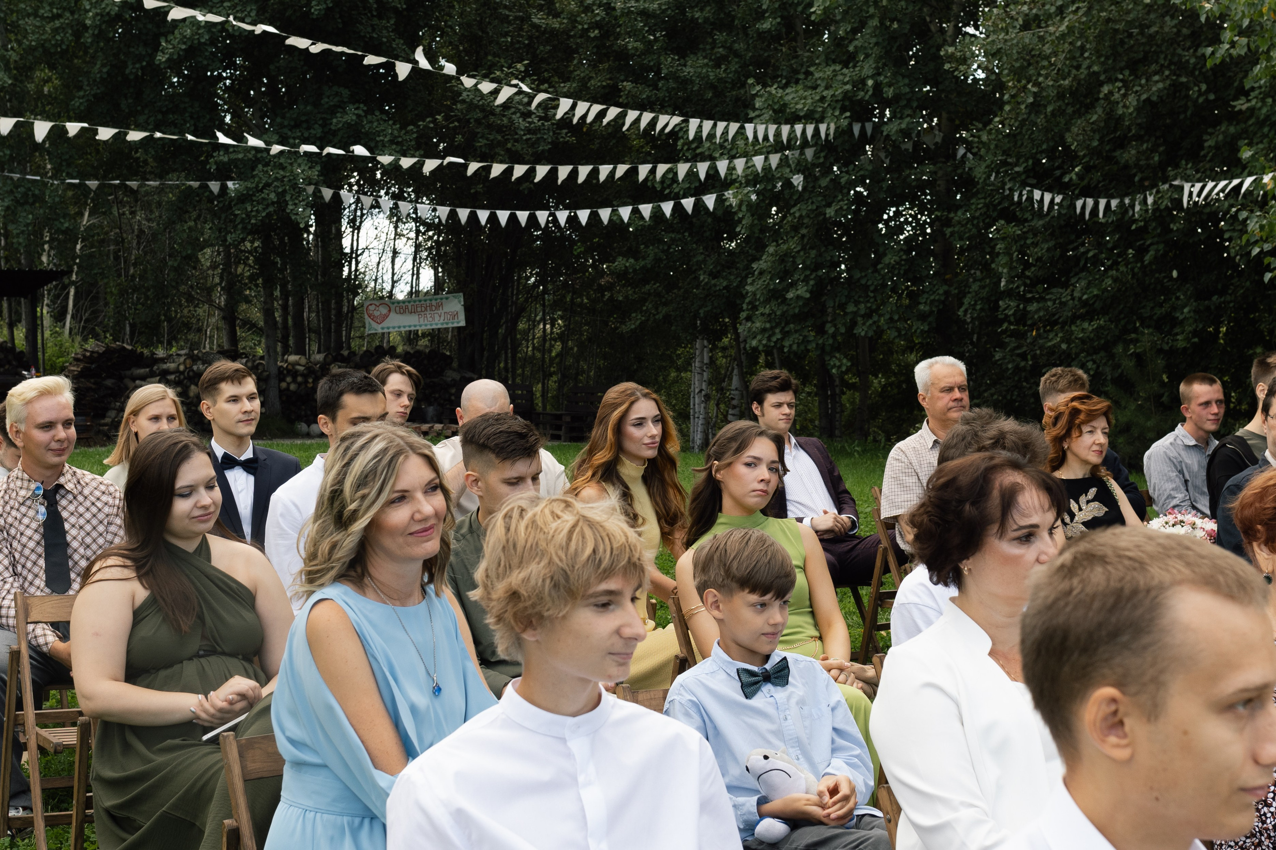 Rafael & Irina. Фотограф в Томске Ирина Павлуцкая