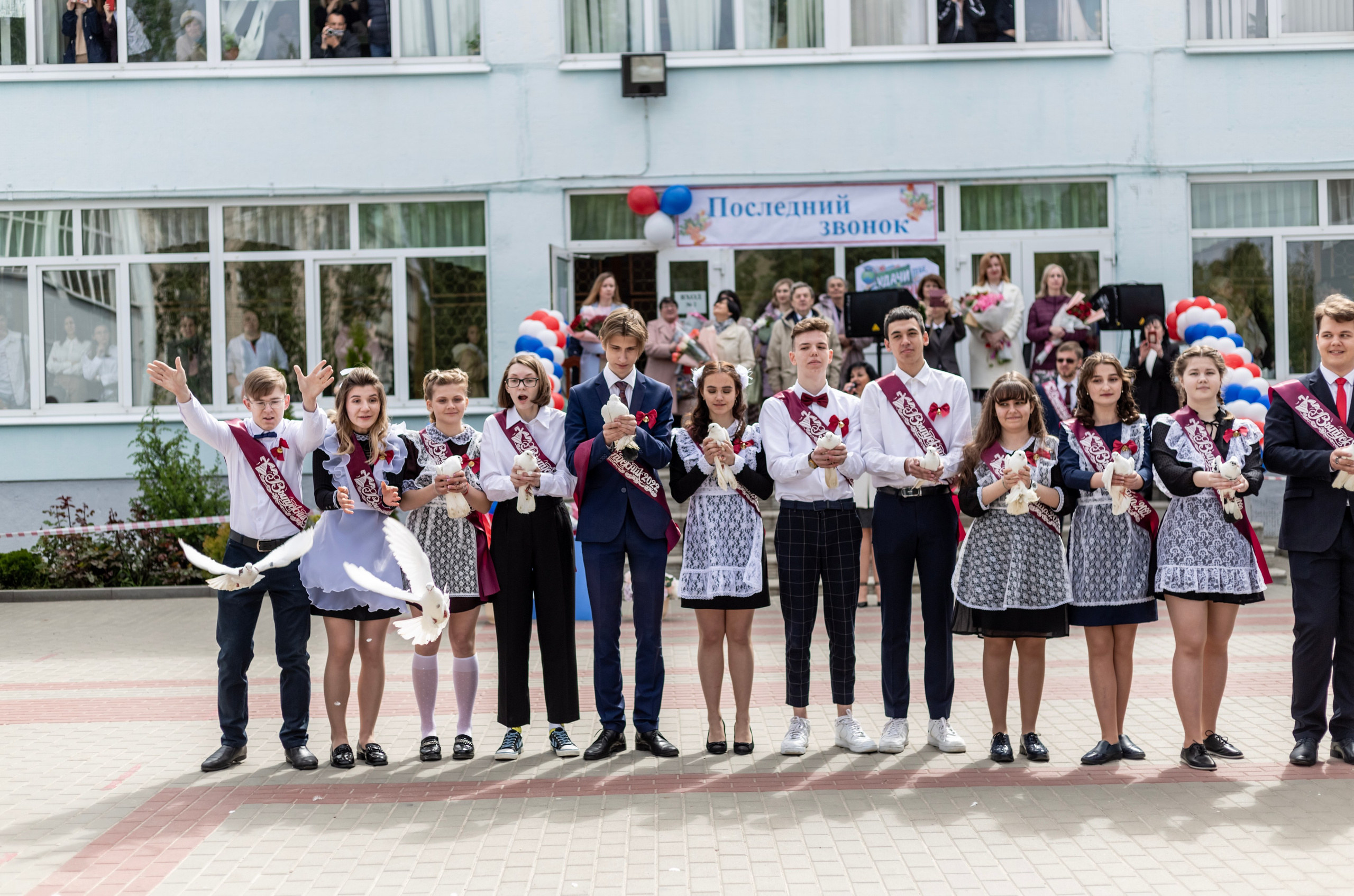 Последний звонок. Выпускные альбомы Воронеж от Веры Соколовой