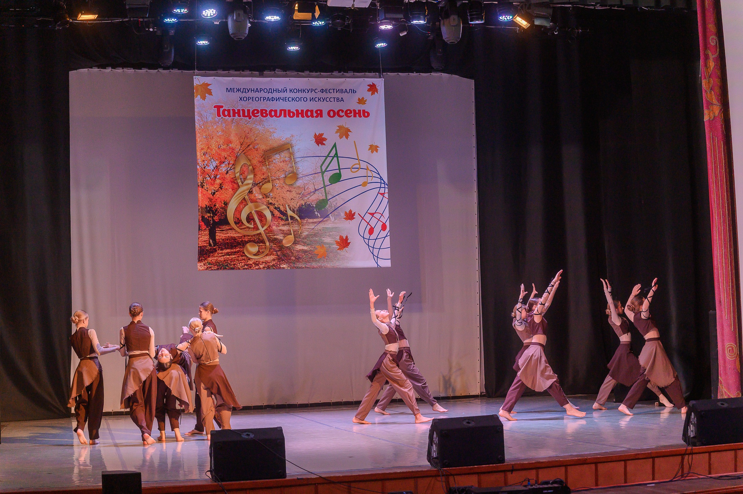 Конкурс «Танцевальная Осень». Фотограф в Кемерово Владислав Шульц