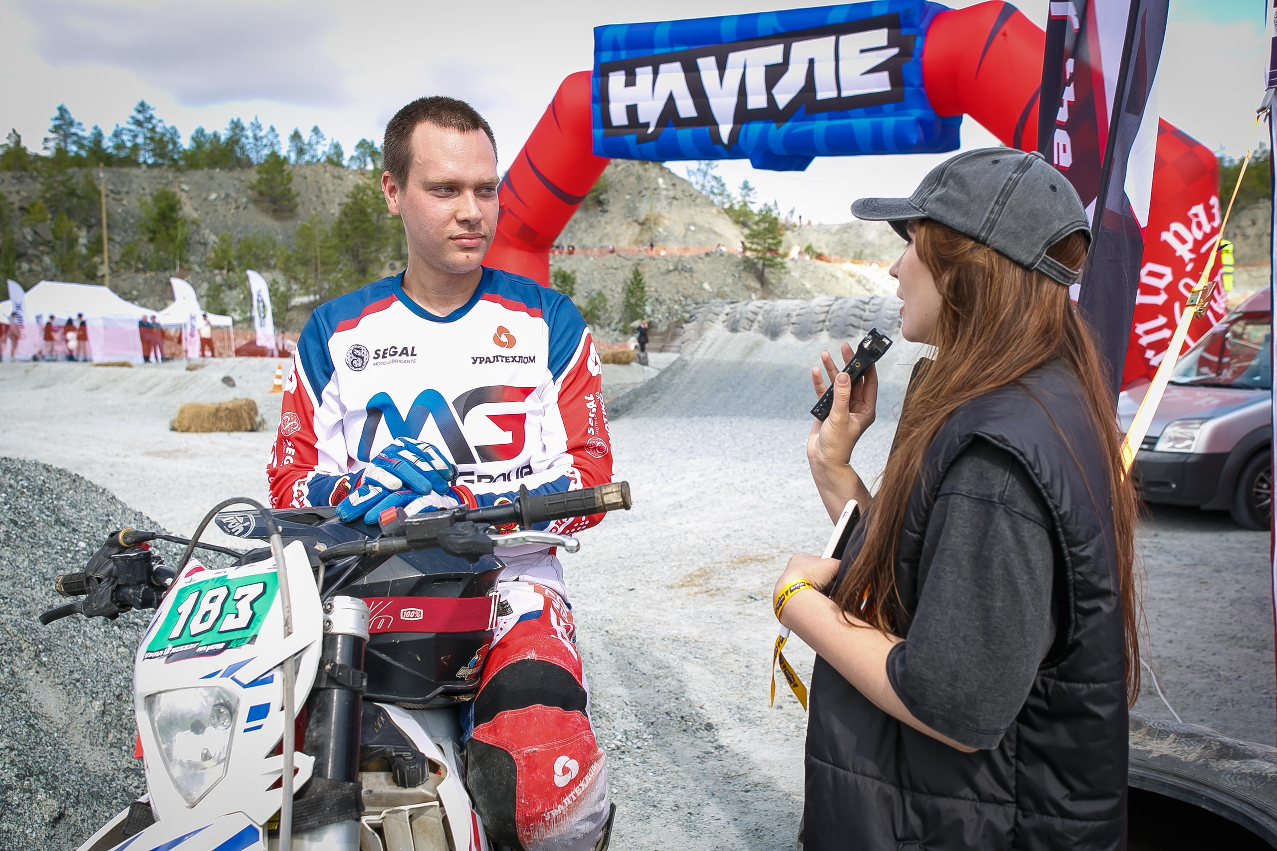 На Угле SEGAL. Профессиональный фотограф Дугинов Николай | Екатеринбург