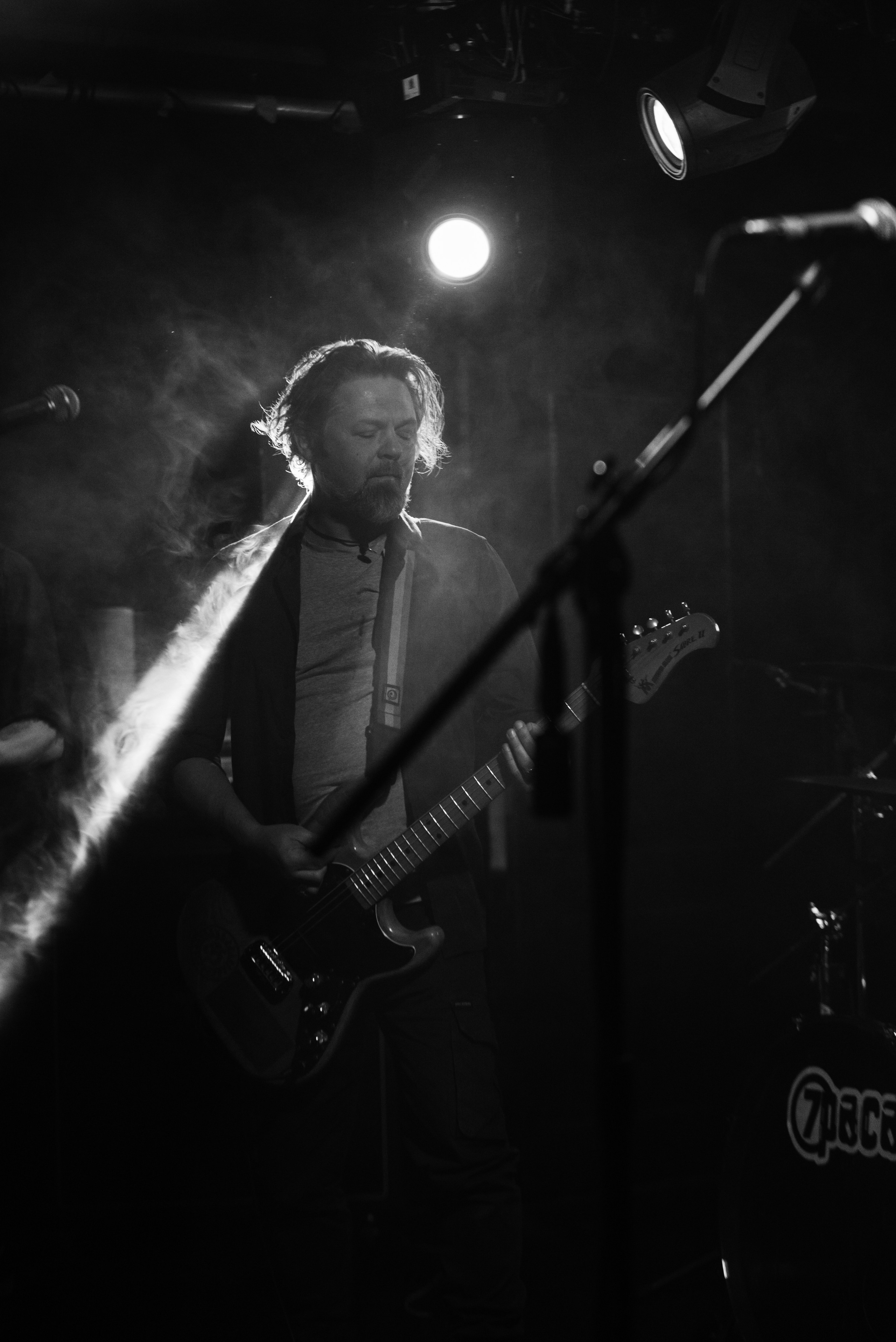 7 РАСА. Главная