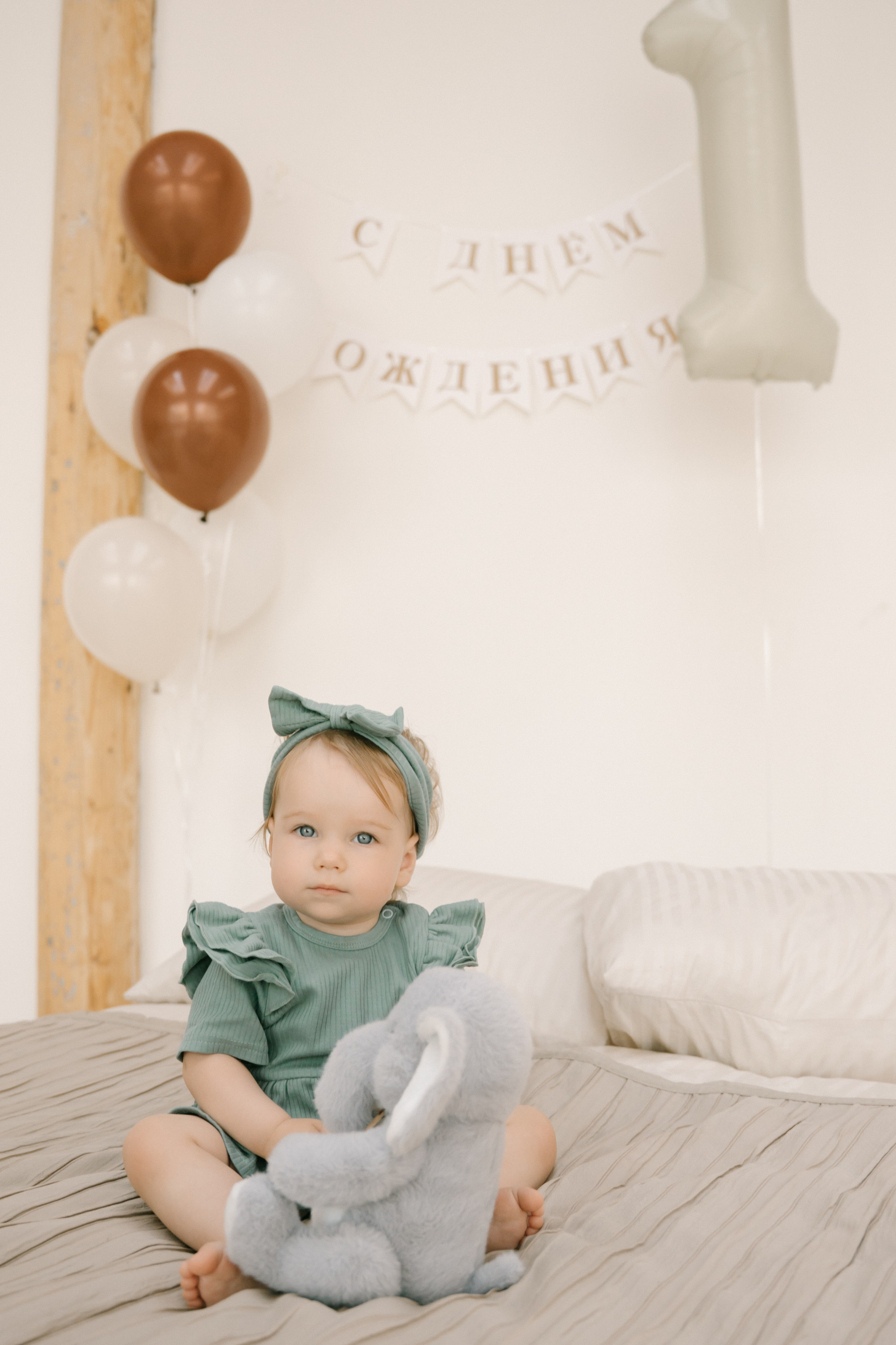 1 годик Есении. Ульяна Ремезова | Фотограф | Челябинск