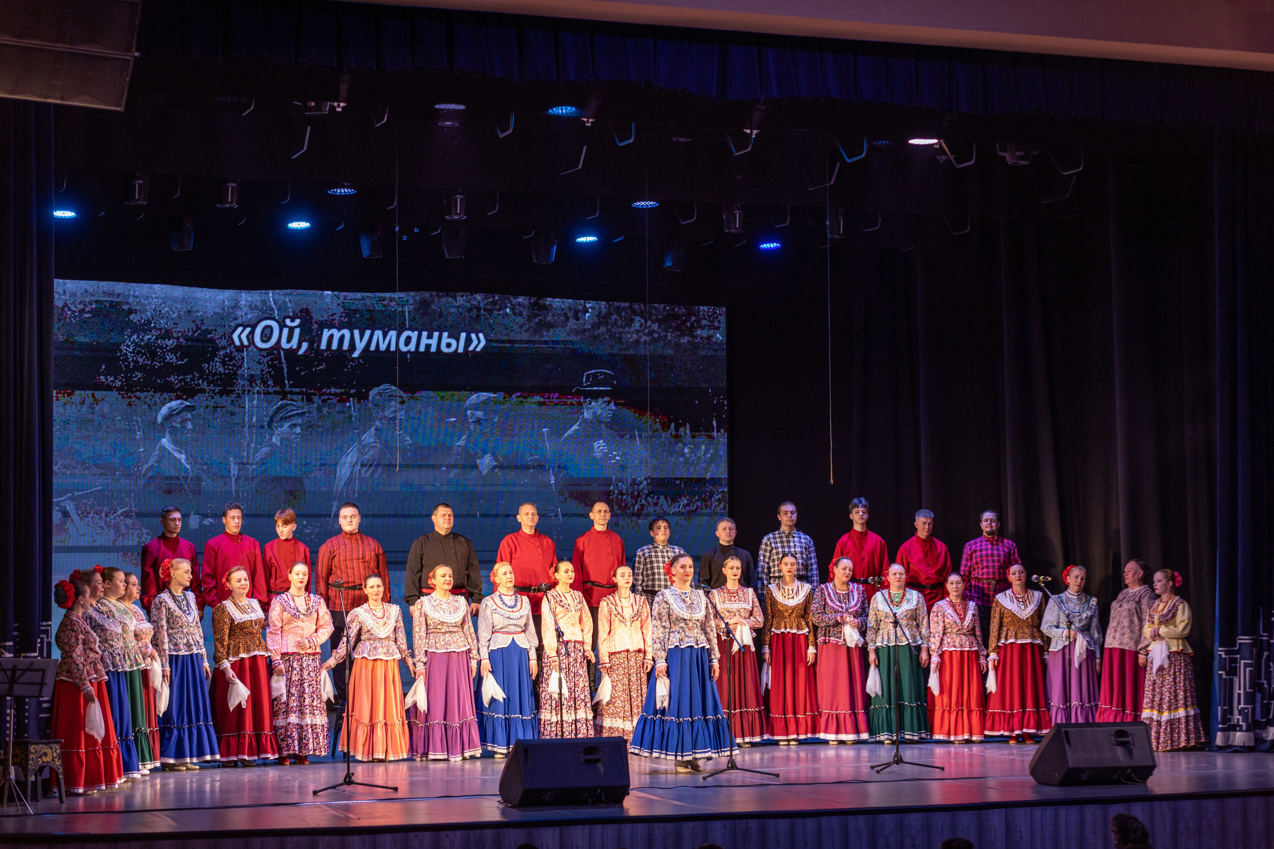 Концерт. Фотограф в Барнауле Ирина Чикалова