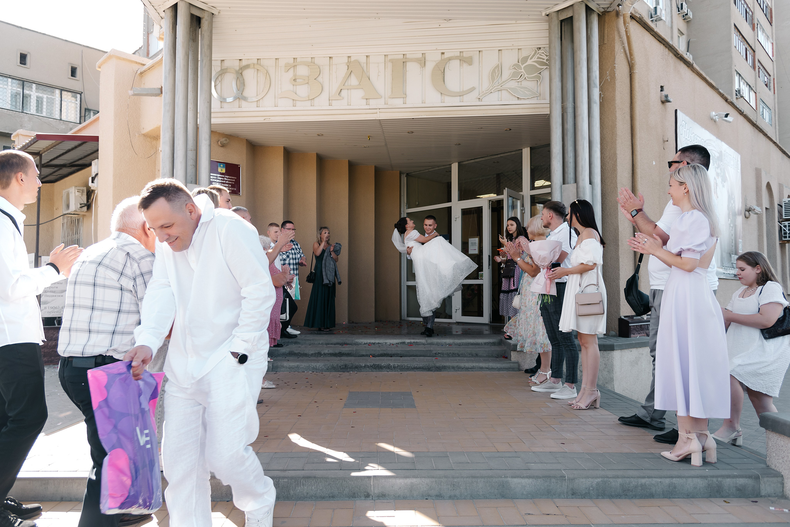 Роман и Карина. Фотограф Волжский Екатерина Егорова