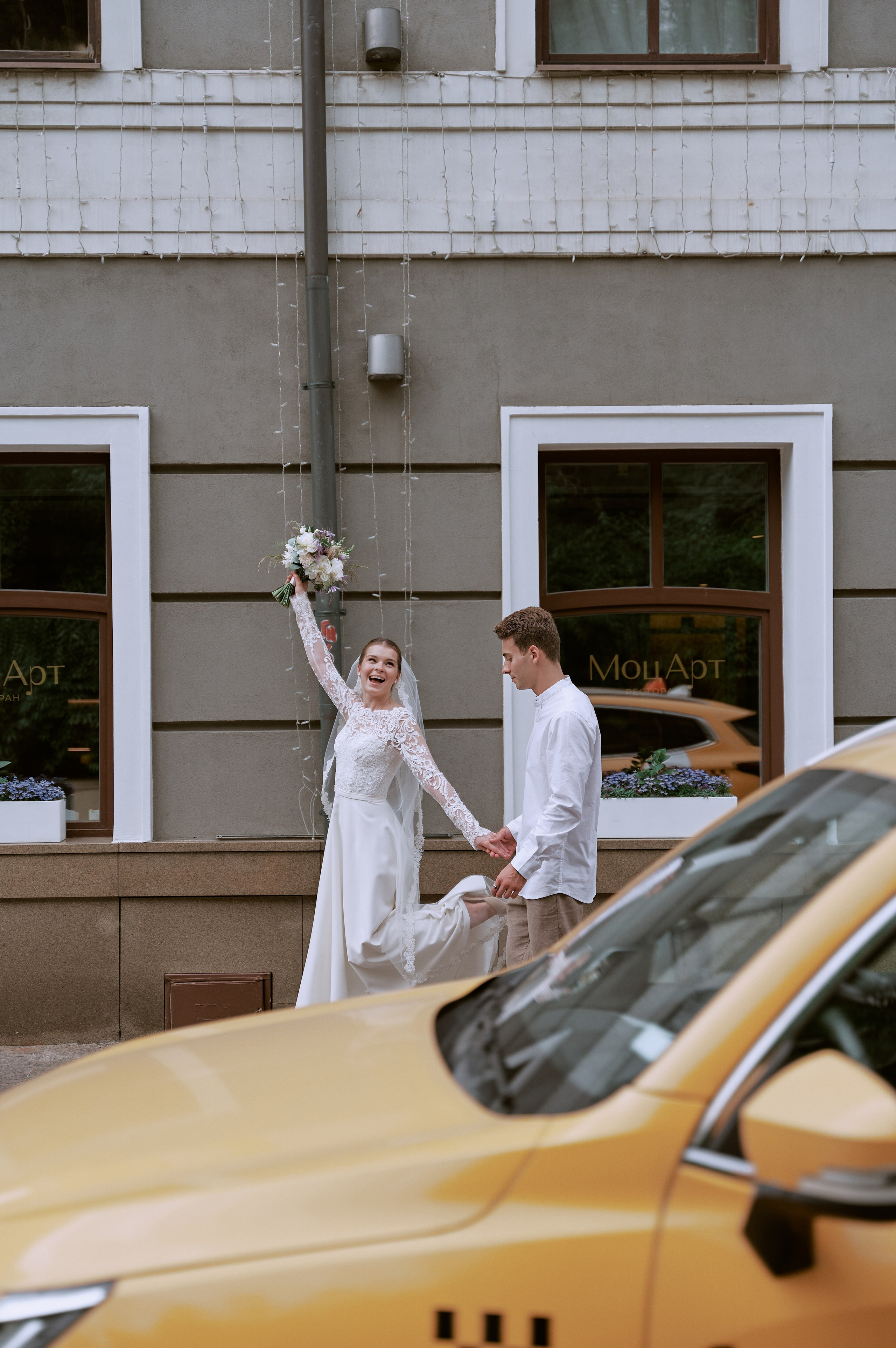 Свадьбы. Главная