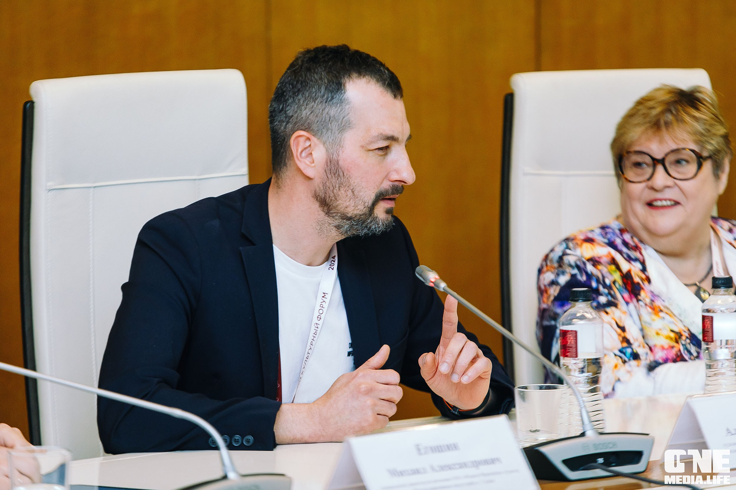 Балтийский Культурный Форум 2024. One Media Life: фоторепортажи, фотоотчеты с мероприятий и заведений