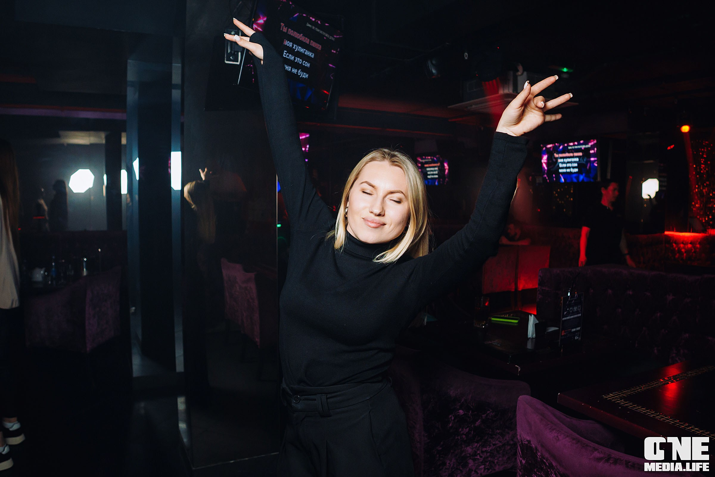 Фоторепортаж из караоке-клуба Эйфория. One Media Life: фоторепортажи, фотоотчеты с мероприятий и заведений