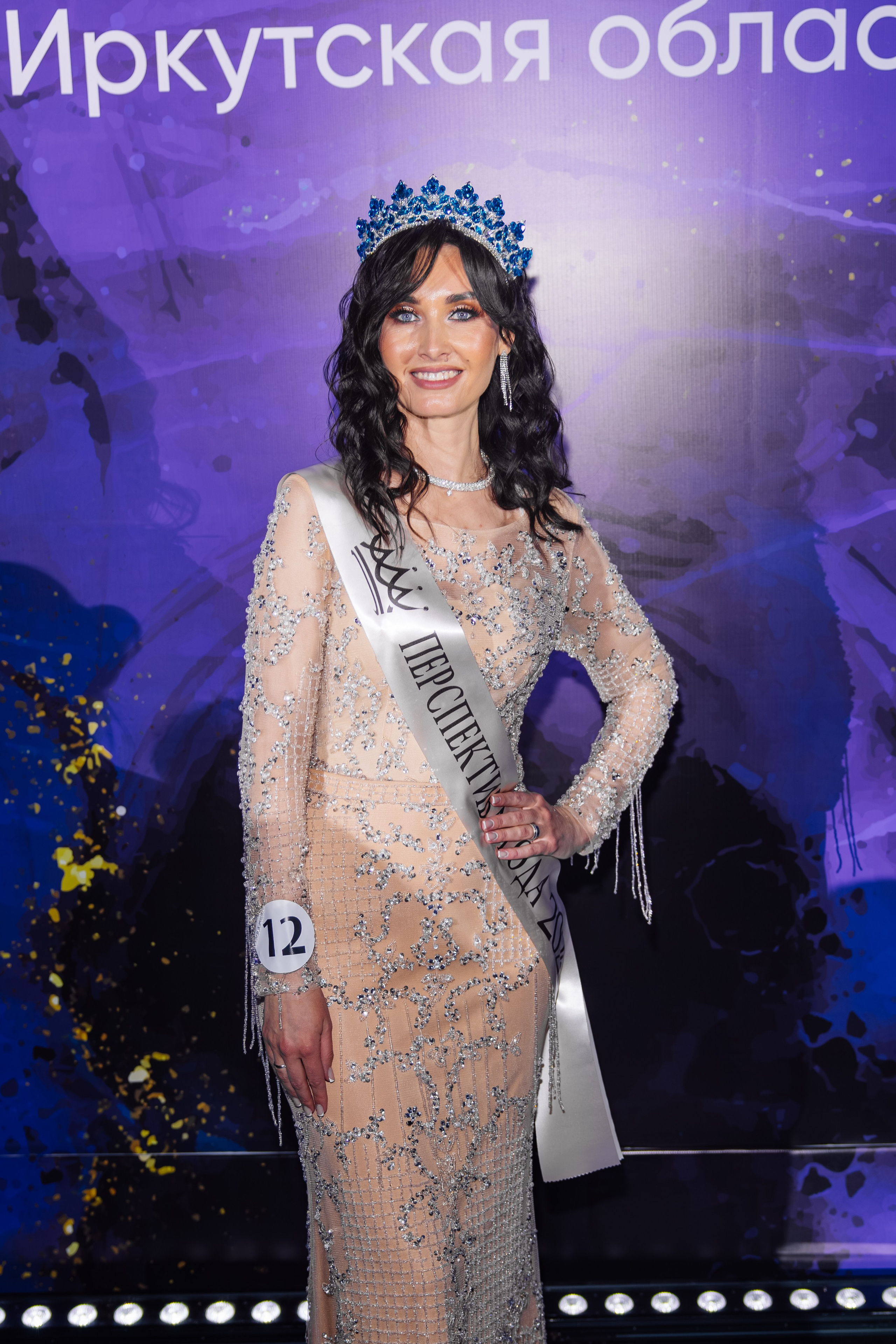 Мисс и Миссис Бизнес Иркутск 2026 — Финал. Свадебный фотограф в Иркутске Бобылев Никита