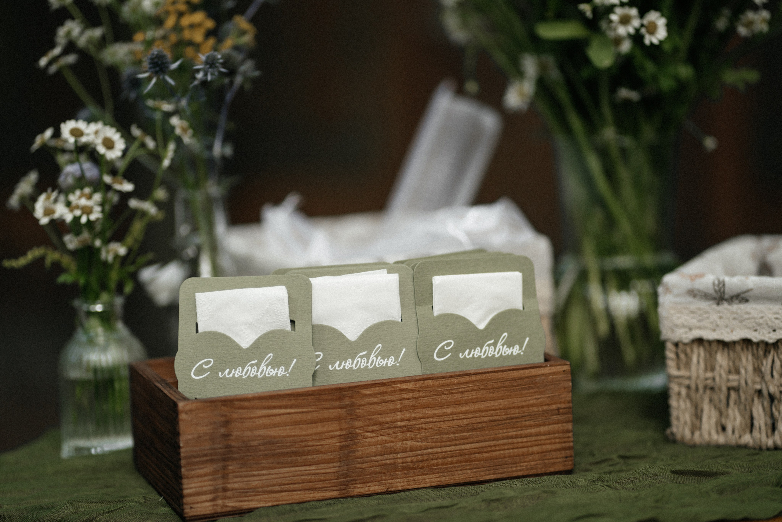 Свадебная съемка для Вани и Яны. Фотограф в Москве и Крыму Анастасия Новосёлова