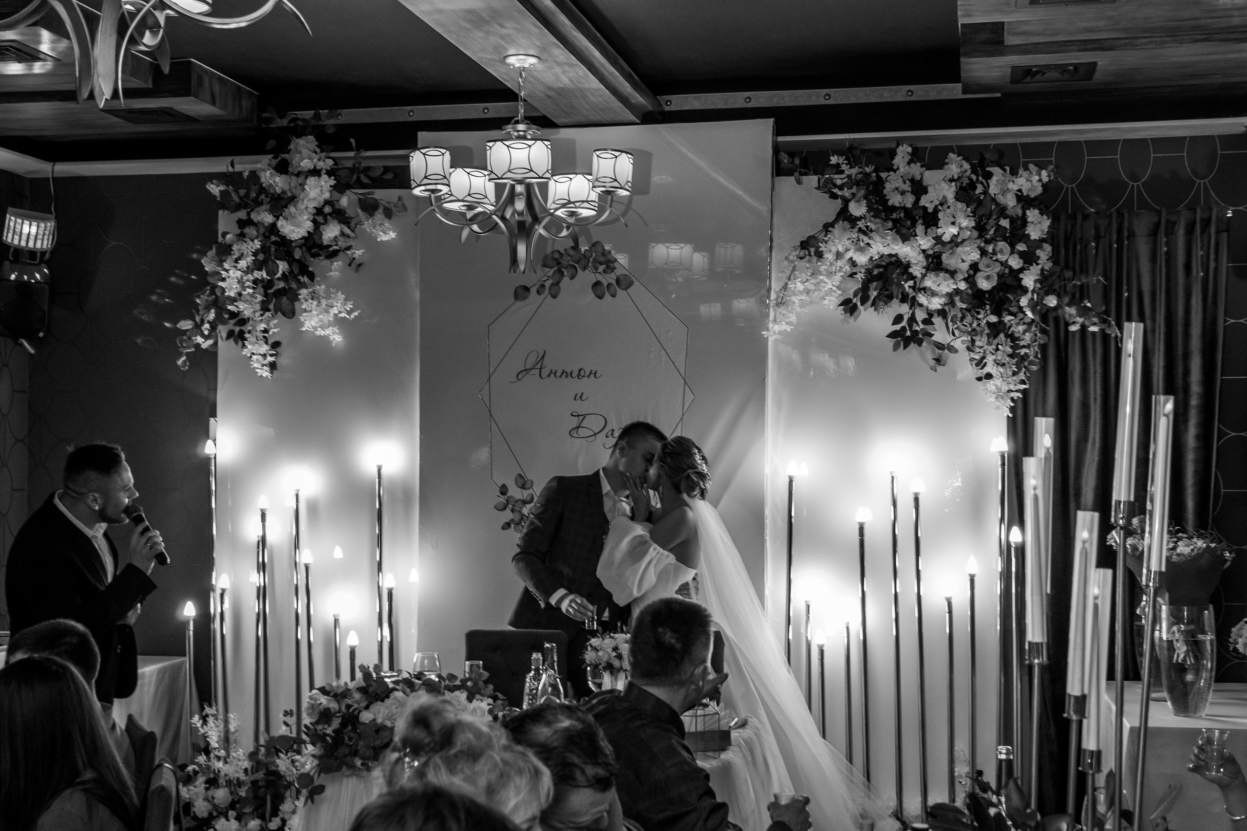 Свадьба. Студийный и свадебный фотограф Смоленск