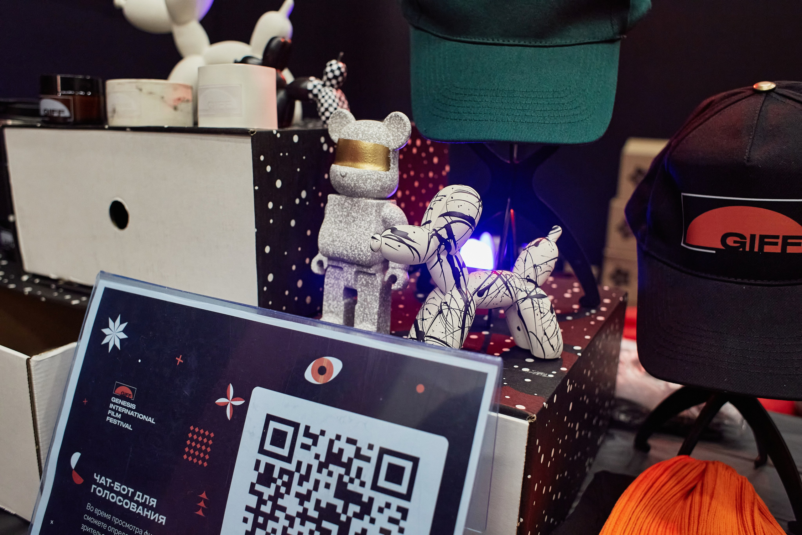 Genesis International Film Festival 2024. Коммерческий фотограф в Москве Павел Володин — фотосъемка для бизнеса