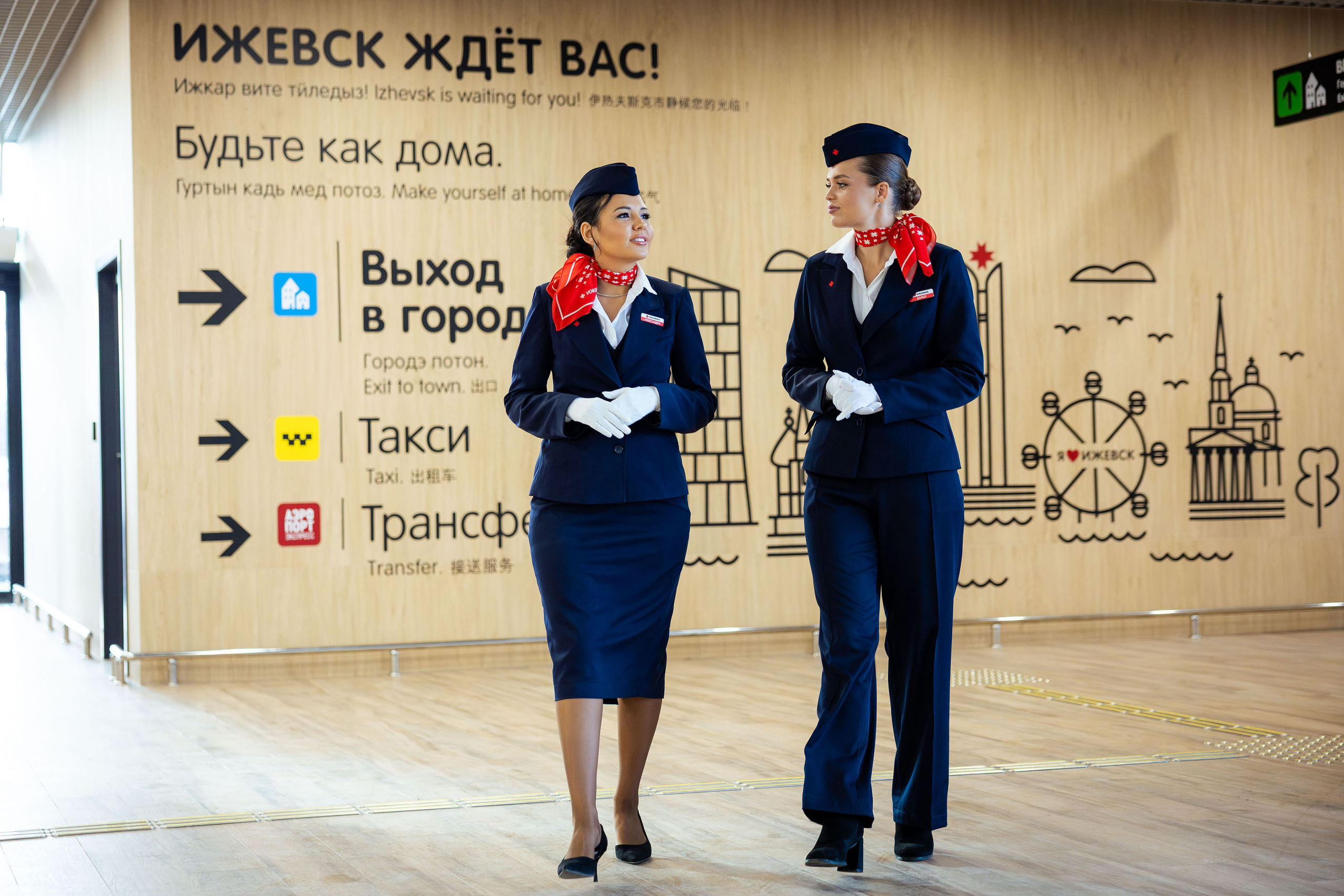 Открытие нового терминала аэропорта в Ижевске [20/11/25]. Фотограф Виноградов Константин