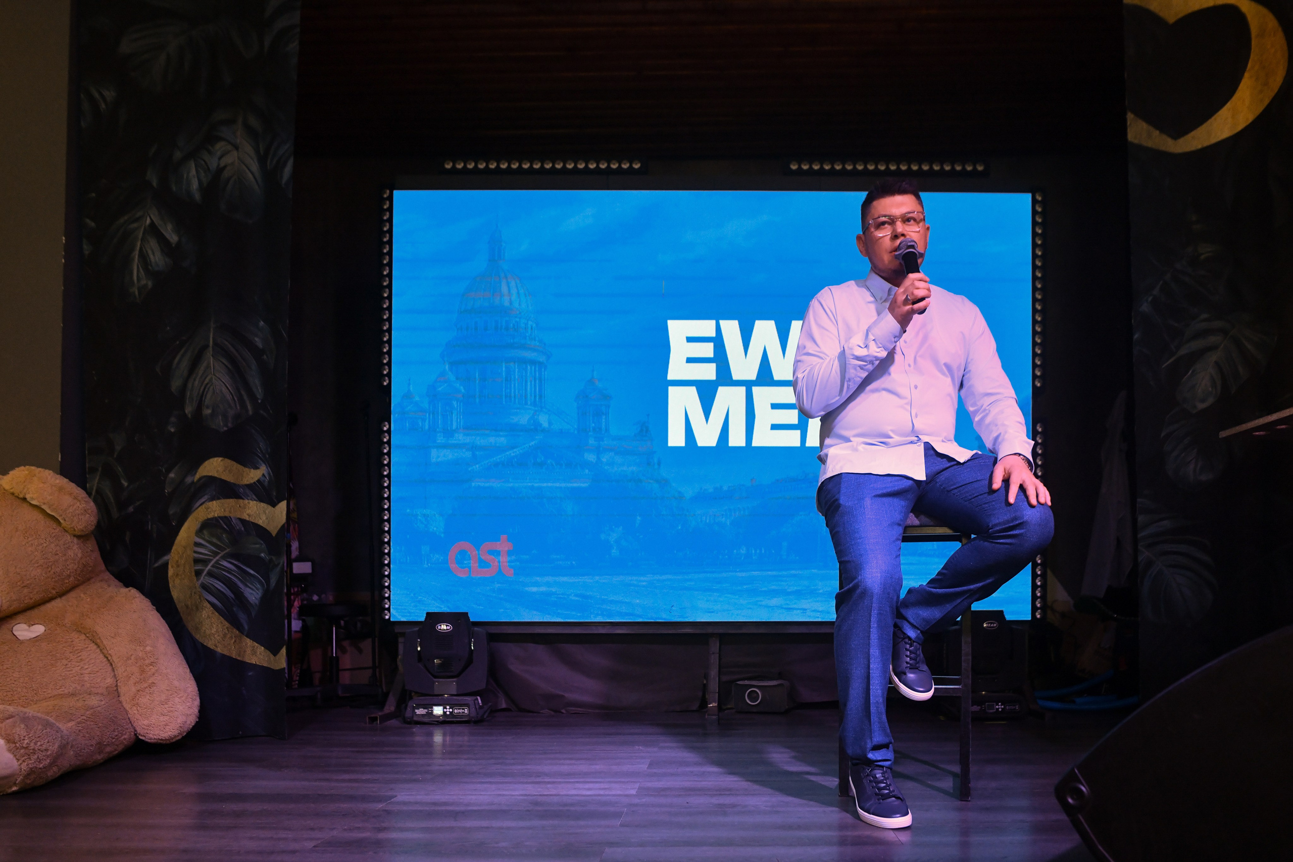 Репортаж с конференции EWA MEET. Профессиональный фото и видео контент для бизнеса