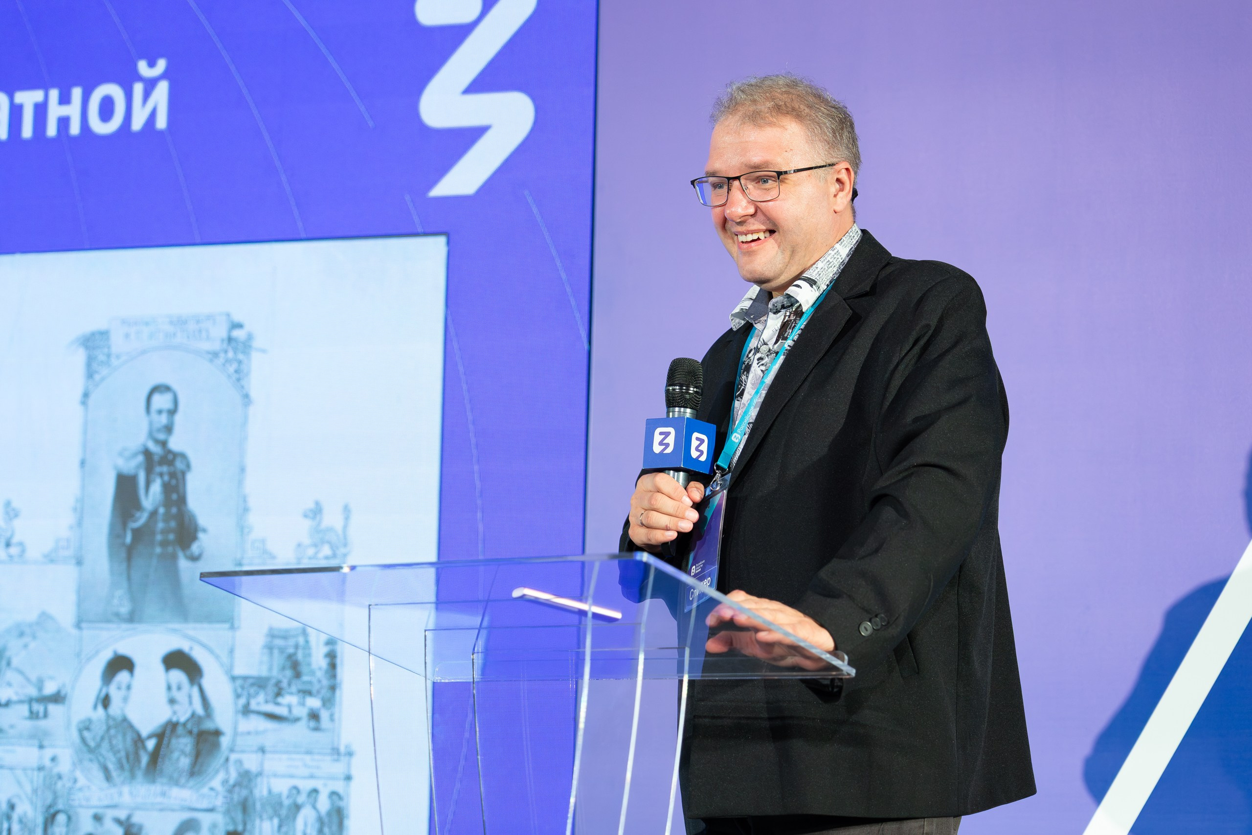 ЗНАНИЕ. Главная