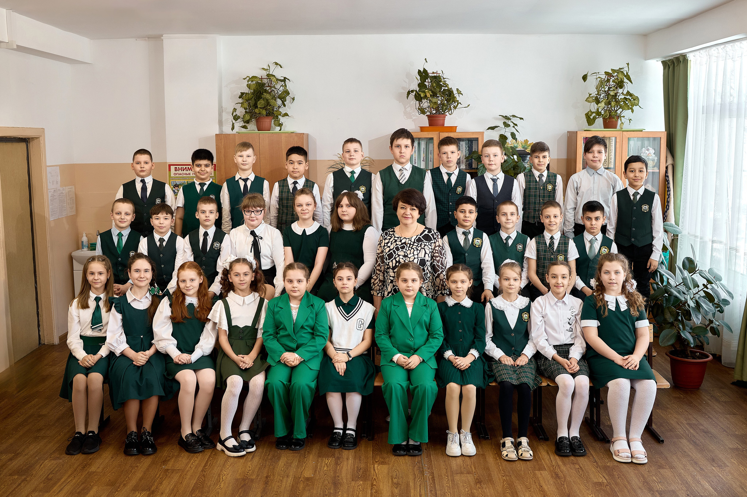 Фотокниги для начальных классов