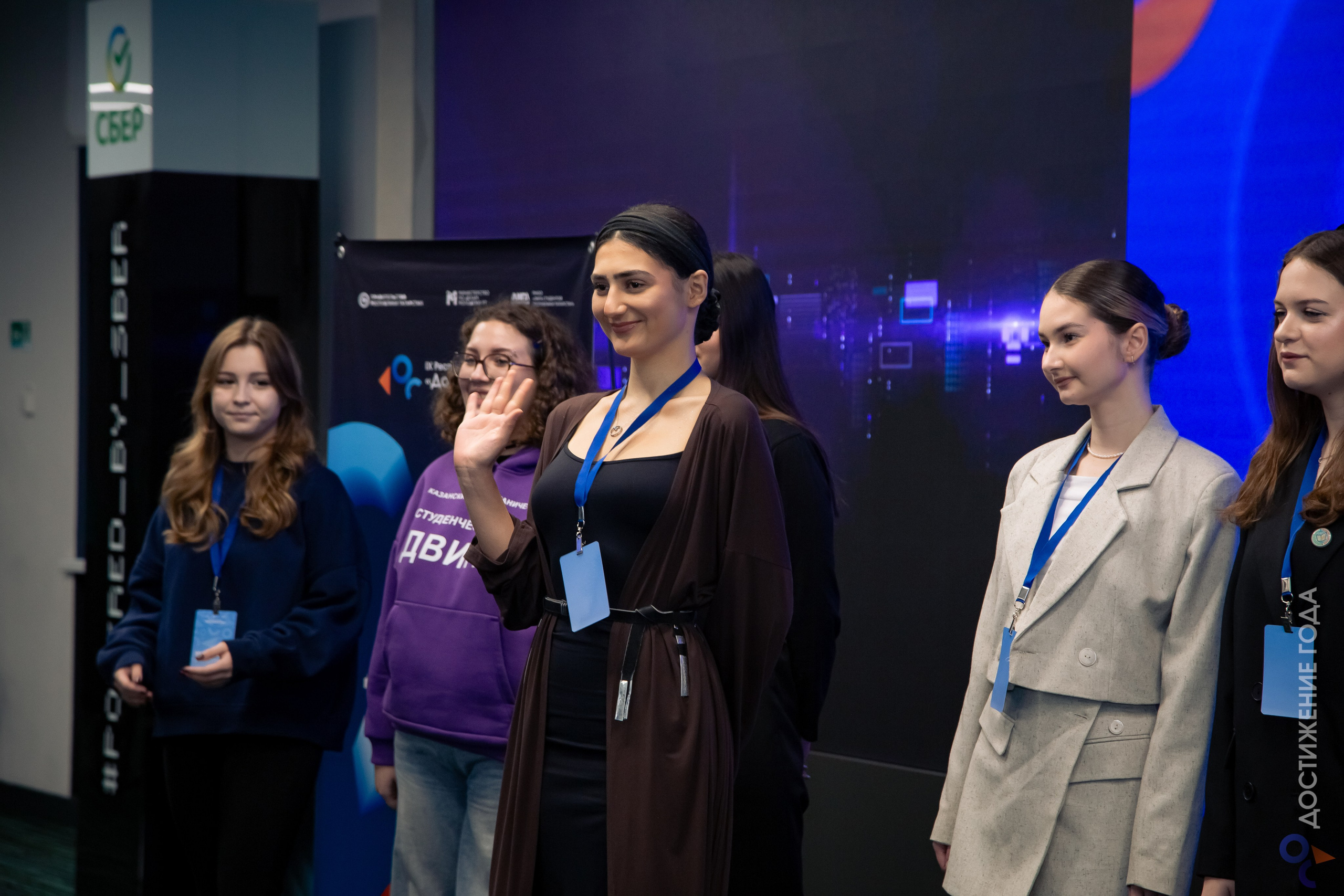 Достижение года: старосты. Репортажный и портретный фотограф Казань / Горячих Полина