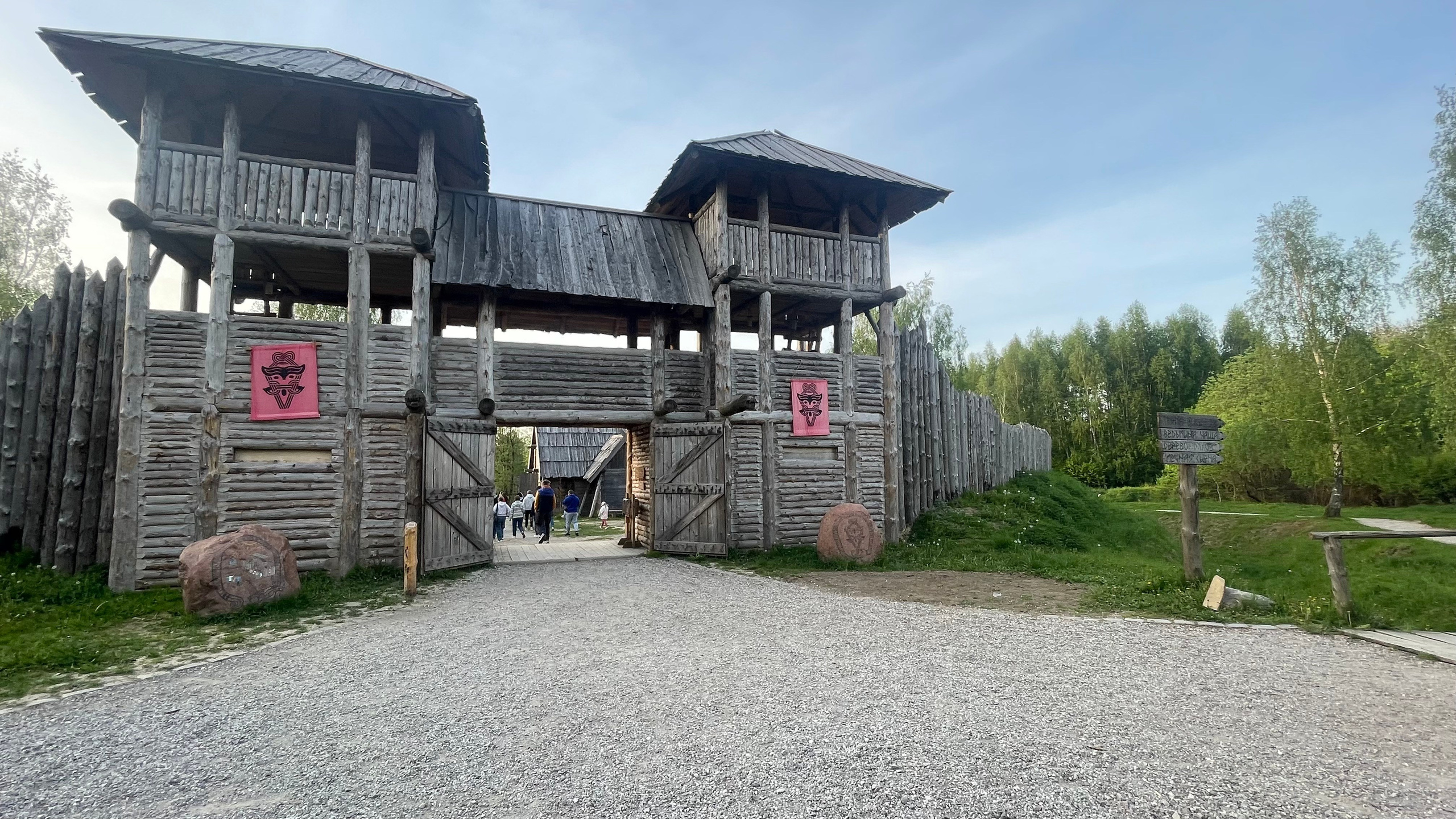 Кауп Калининградская область