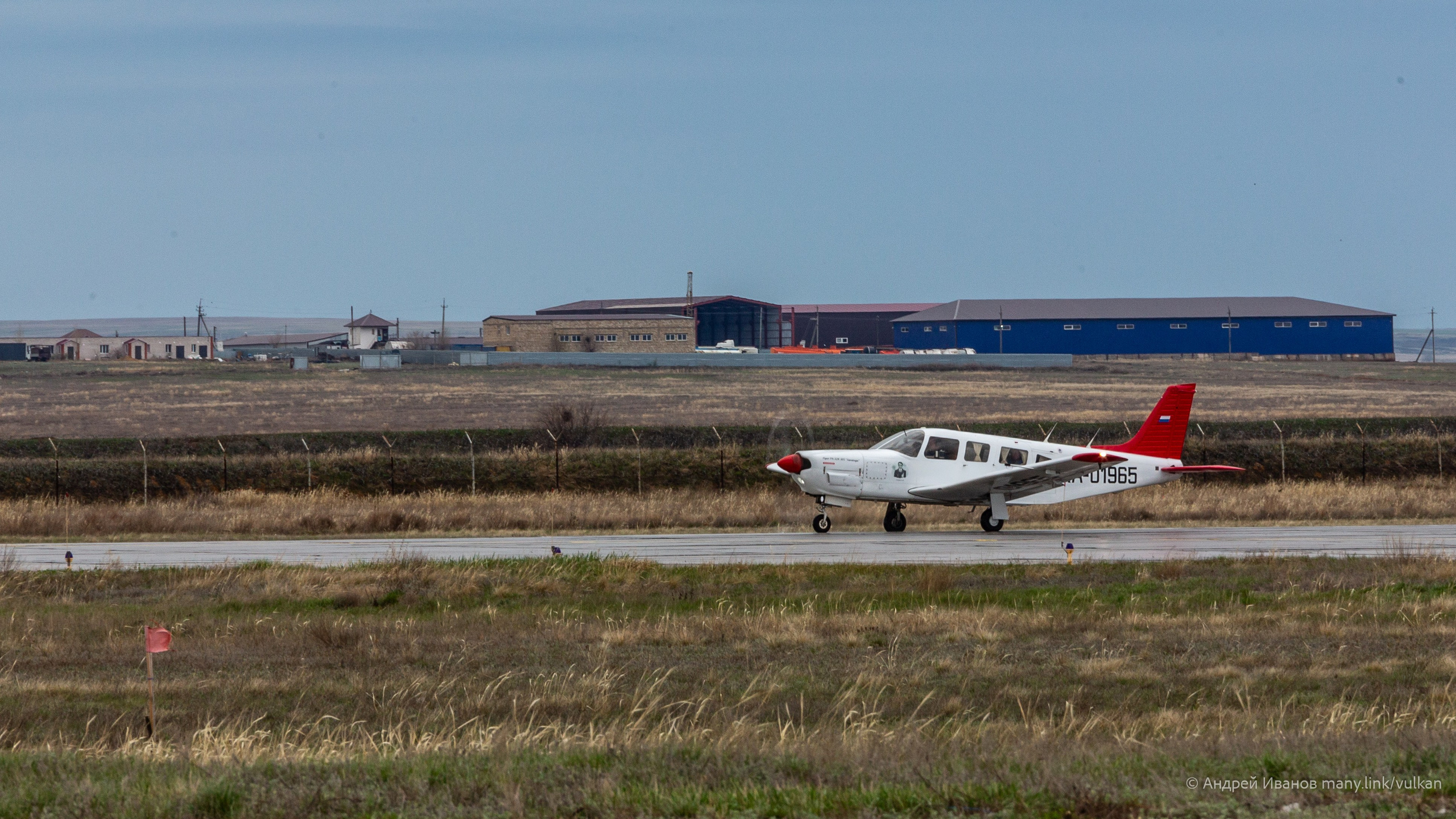 Перелёт на Байконур в 2026 г на самолётах АОН. Фотоальбом показывающий увлекательный мир авиации и мир медведей Андрея Иванова
