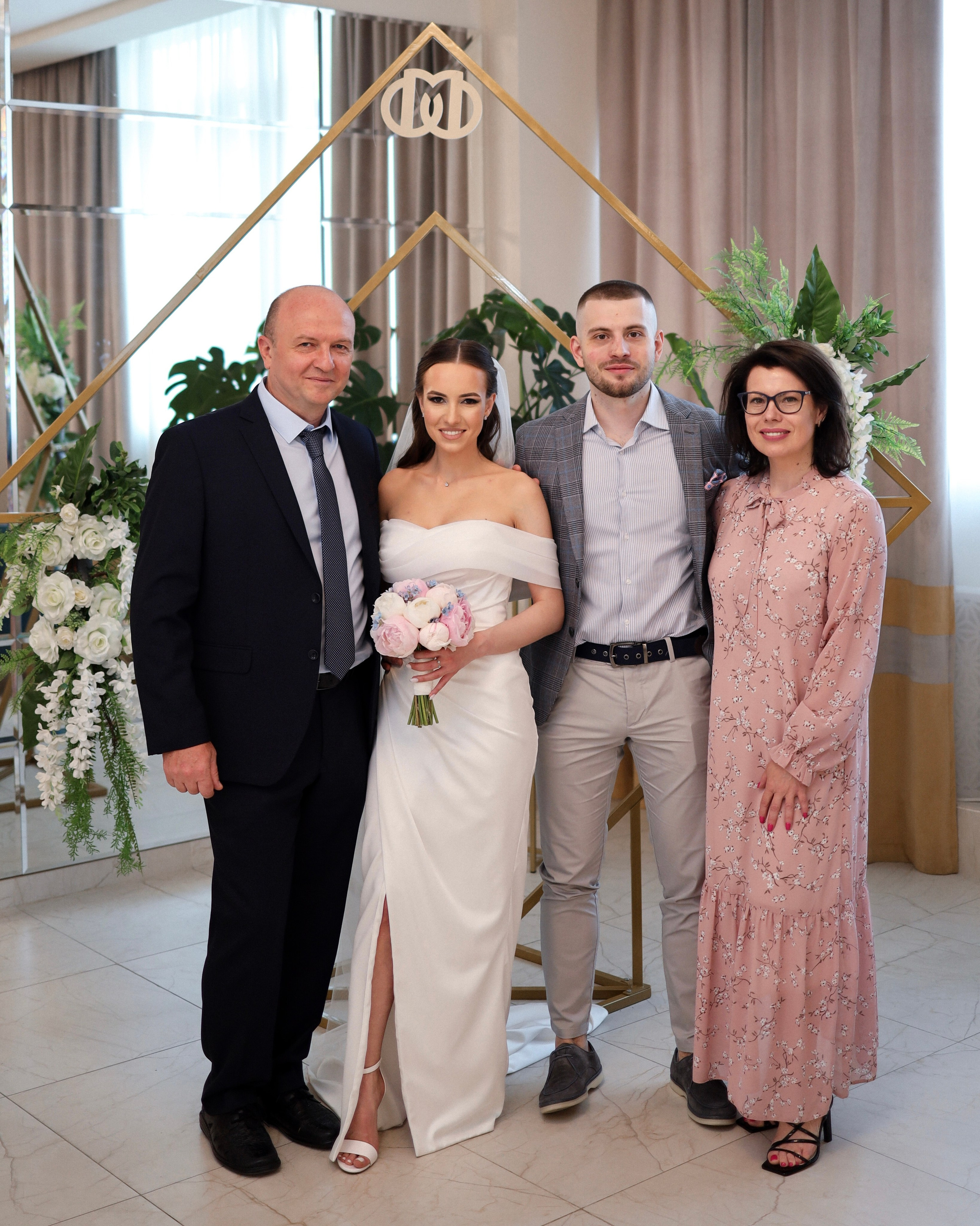 Роспись в Загс № 4