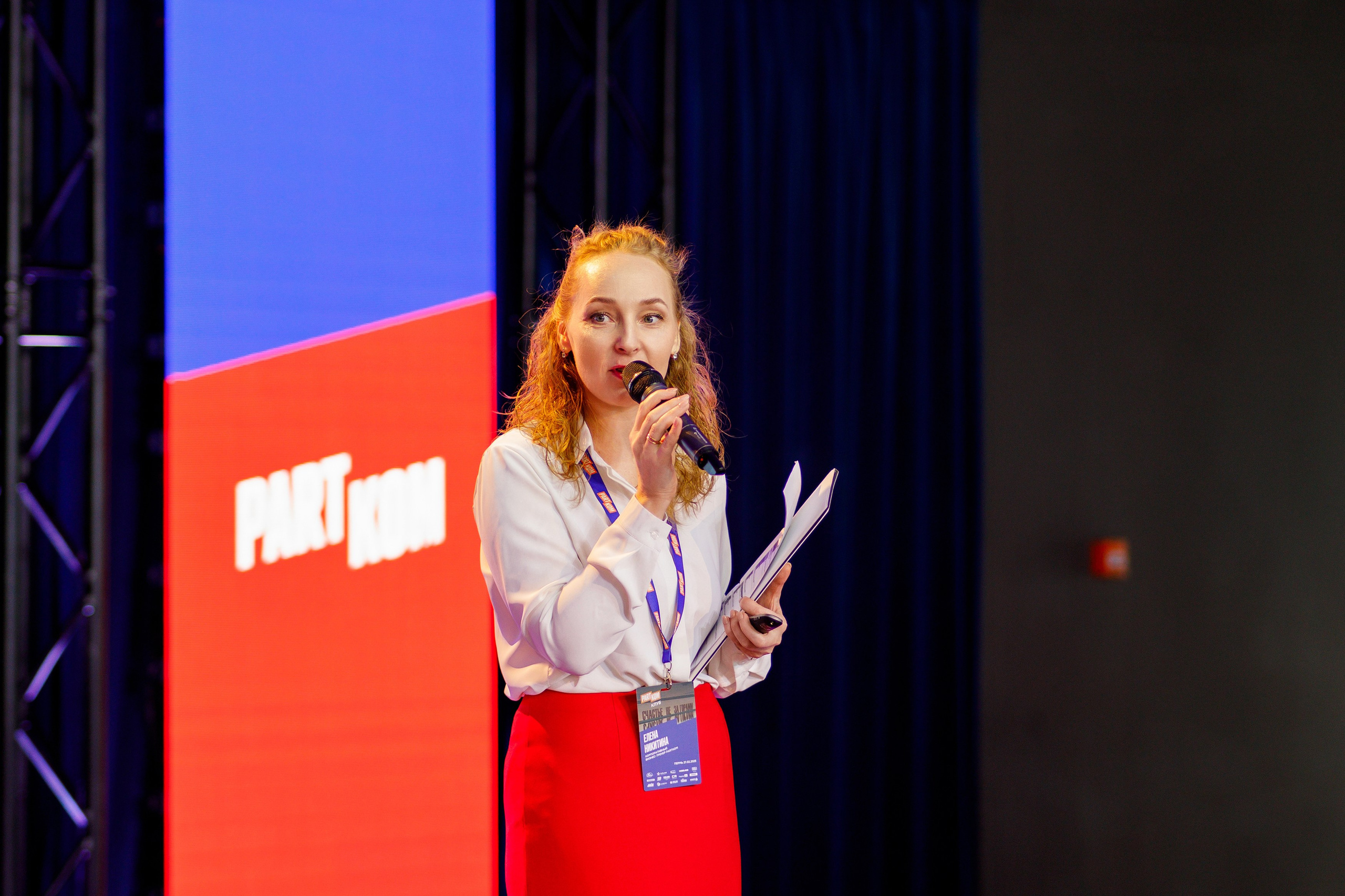 Услуги фотографа Пермь