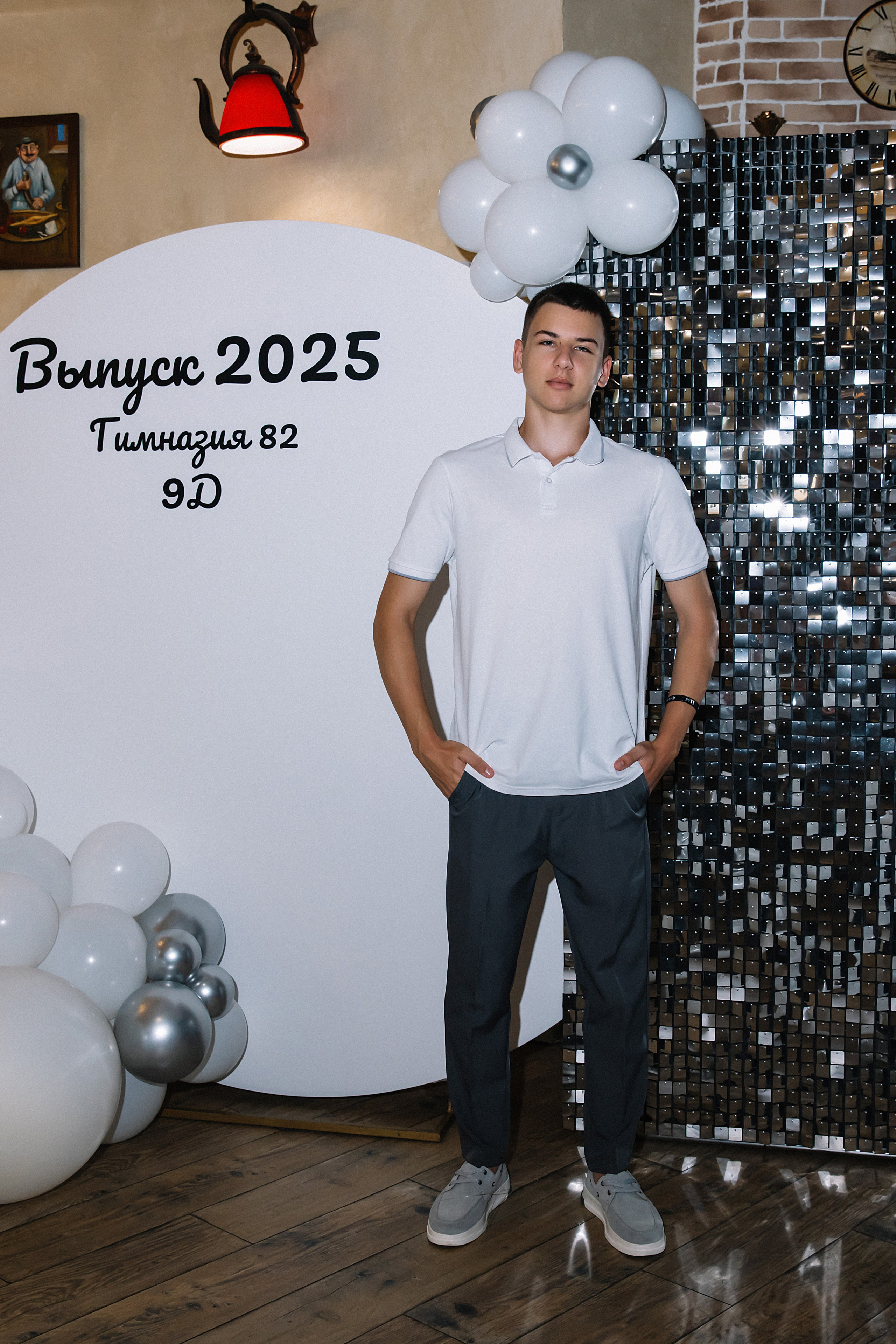 9 класс Гимназия 82. Фотограф и Видеограф в Краснодаре Юлия Солодченко