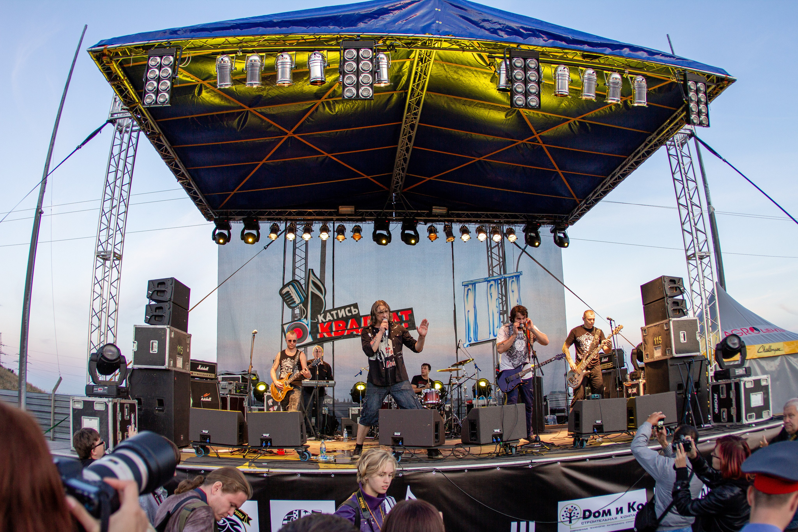 Король и Шут. Фотограф в Тюмени Алексей Модин