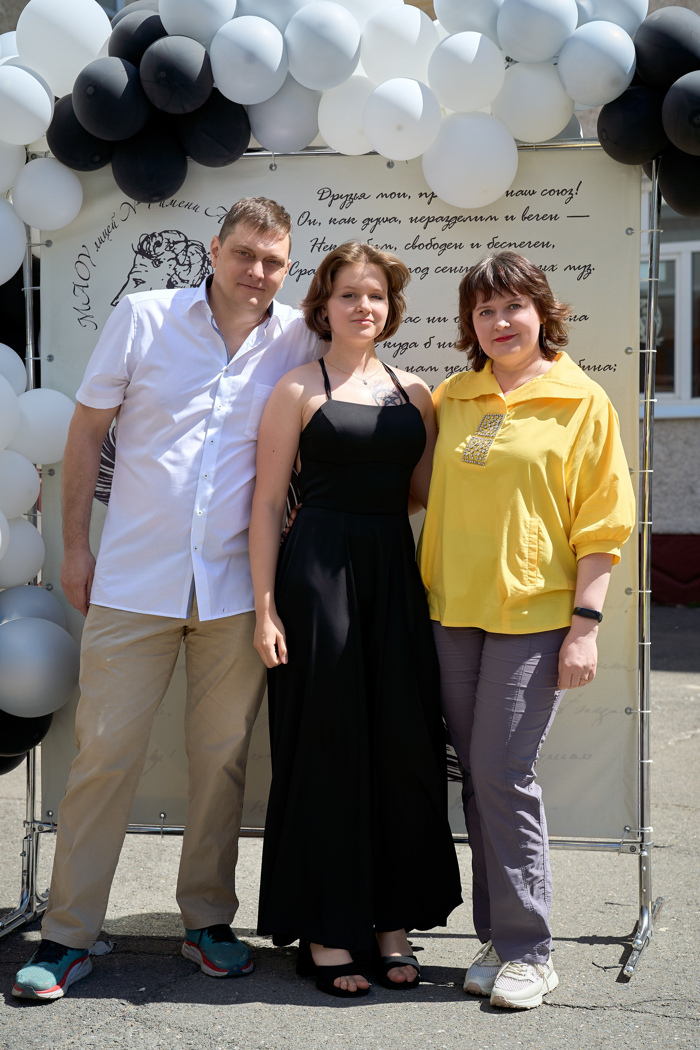 Вручение аттестатов 11 класс. Репортажный и портретный фотограф в Томске Ларионов Артём