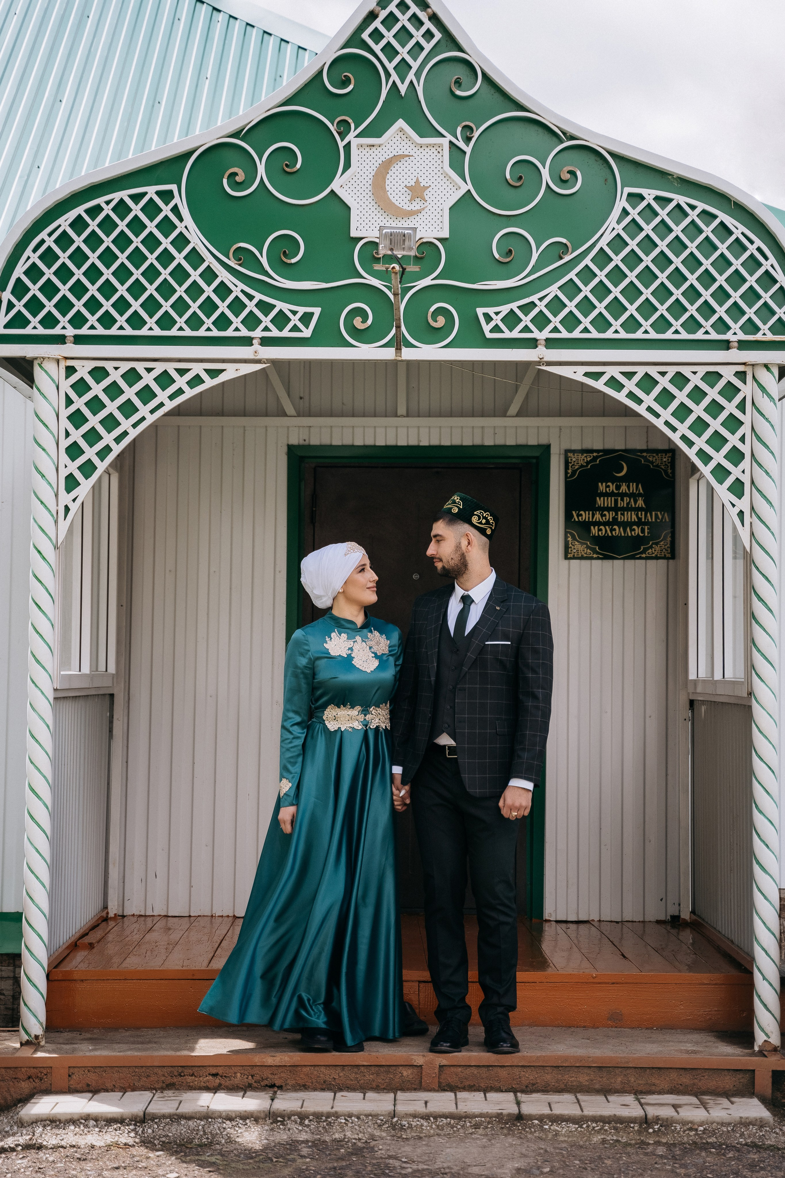 Денис и Эльвина. Свадебный семейный фотограф Ксения Божко Уфа Раевка никах в Нарыстау