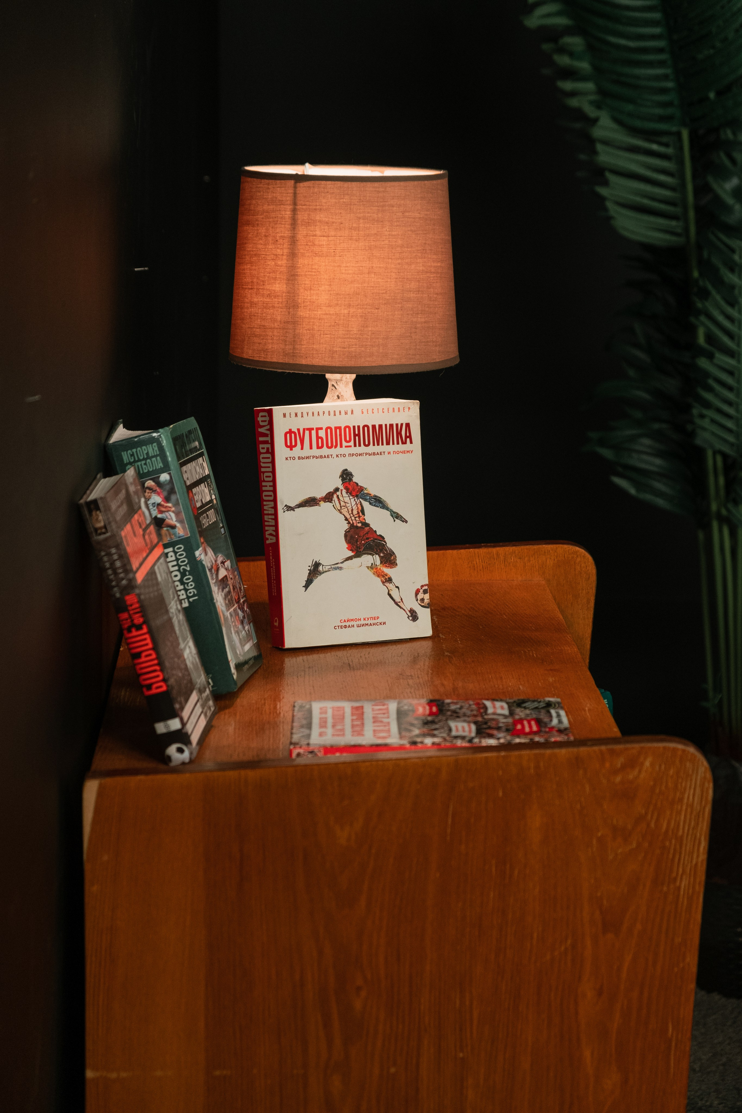 Ploschadka. Vladimirbaklenev