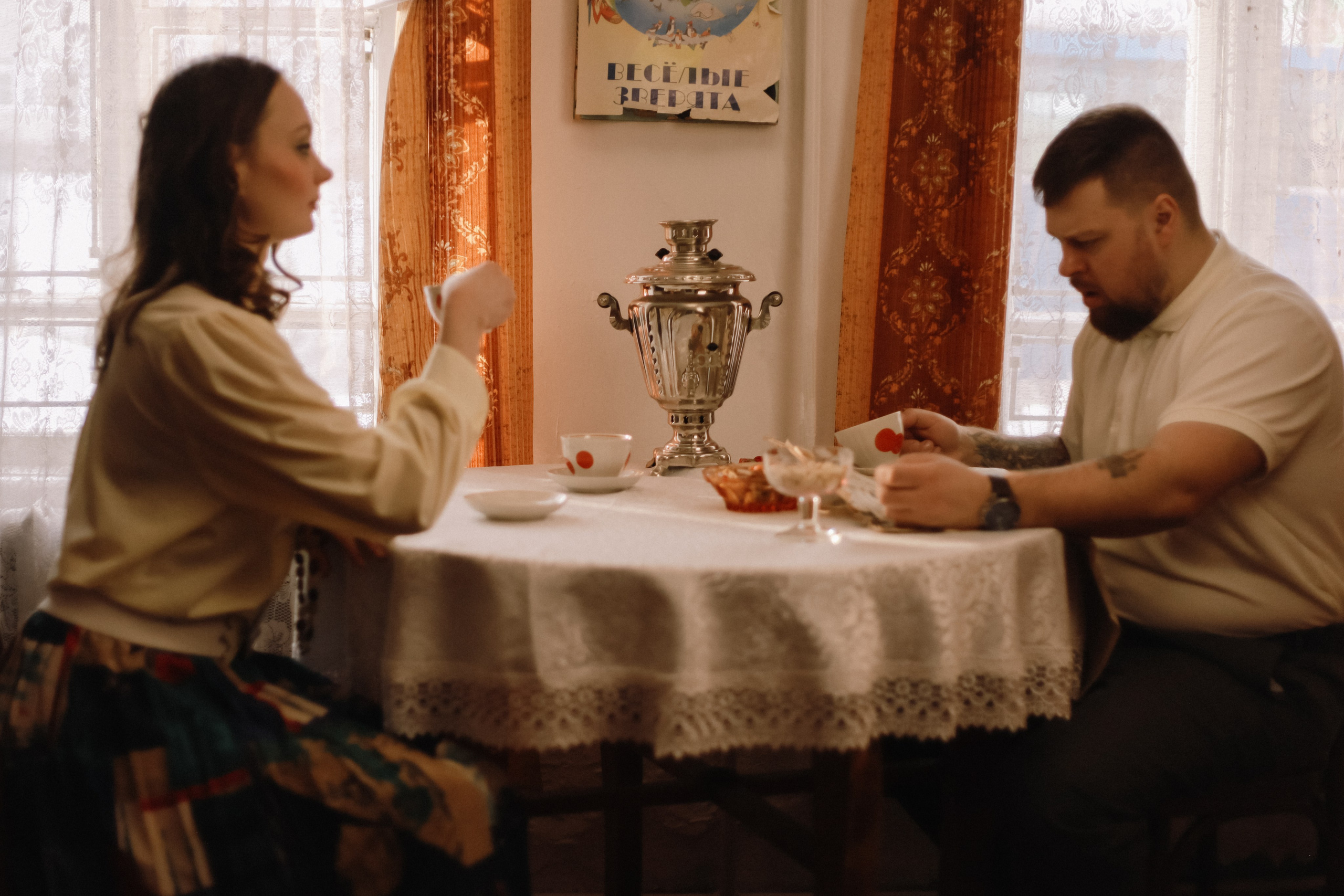 Фотосессия в стиле 90-х ссср. Семейный фотограф в Томске Максимова Екатерина