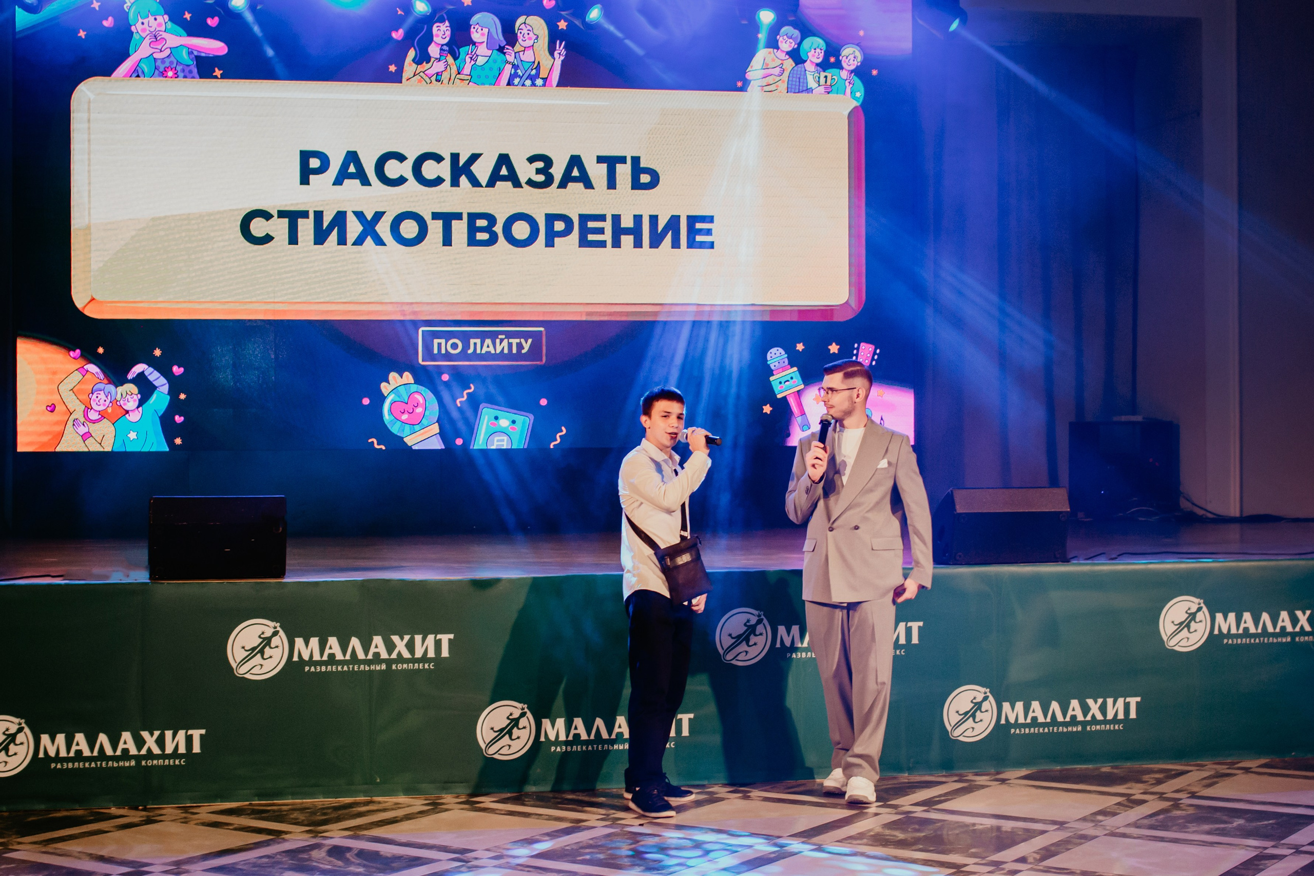 Выпускной 2025 (9класс) 124 школа. Фотограф в Челябинске Ополихина Анна