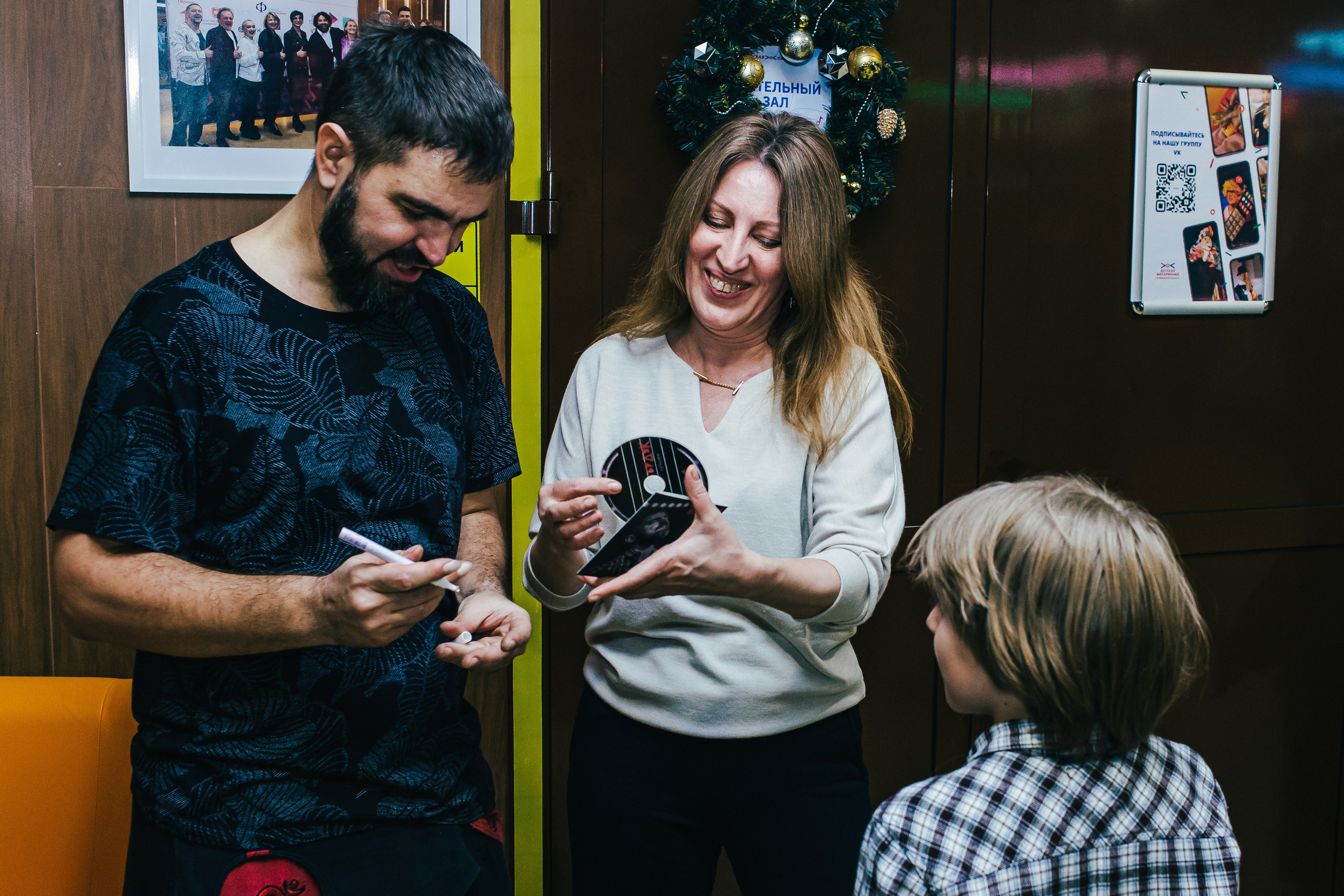 Концерт Виталий Будяк / Челябинск 15.11.24. Фотограф в Челябинске Ополихина Анна