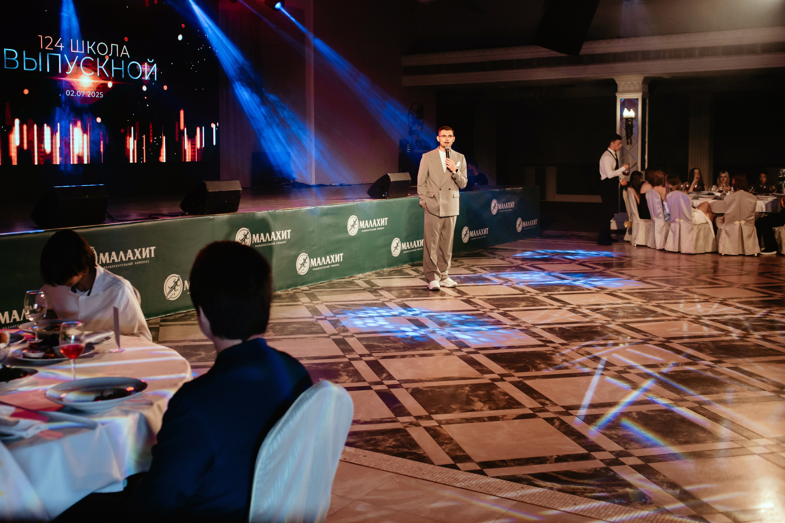 Выпускной 2025 (9класс) 124 школа. Фотограф в Челябинске Ополихина Анна