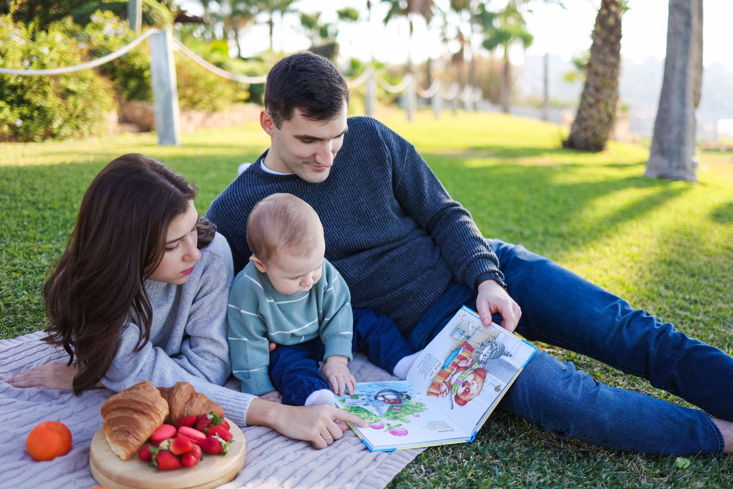 FAMILY. Главная