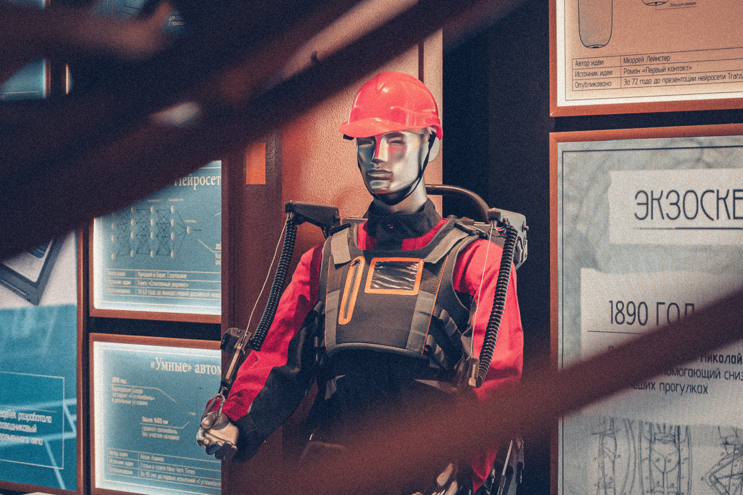 Репортаж. Фотография как стиль жизни!