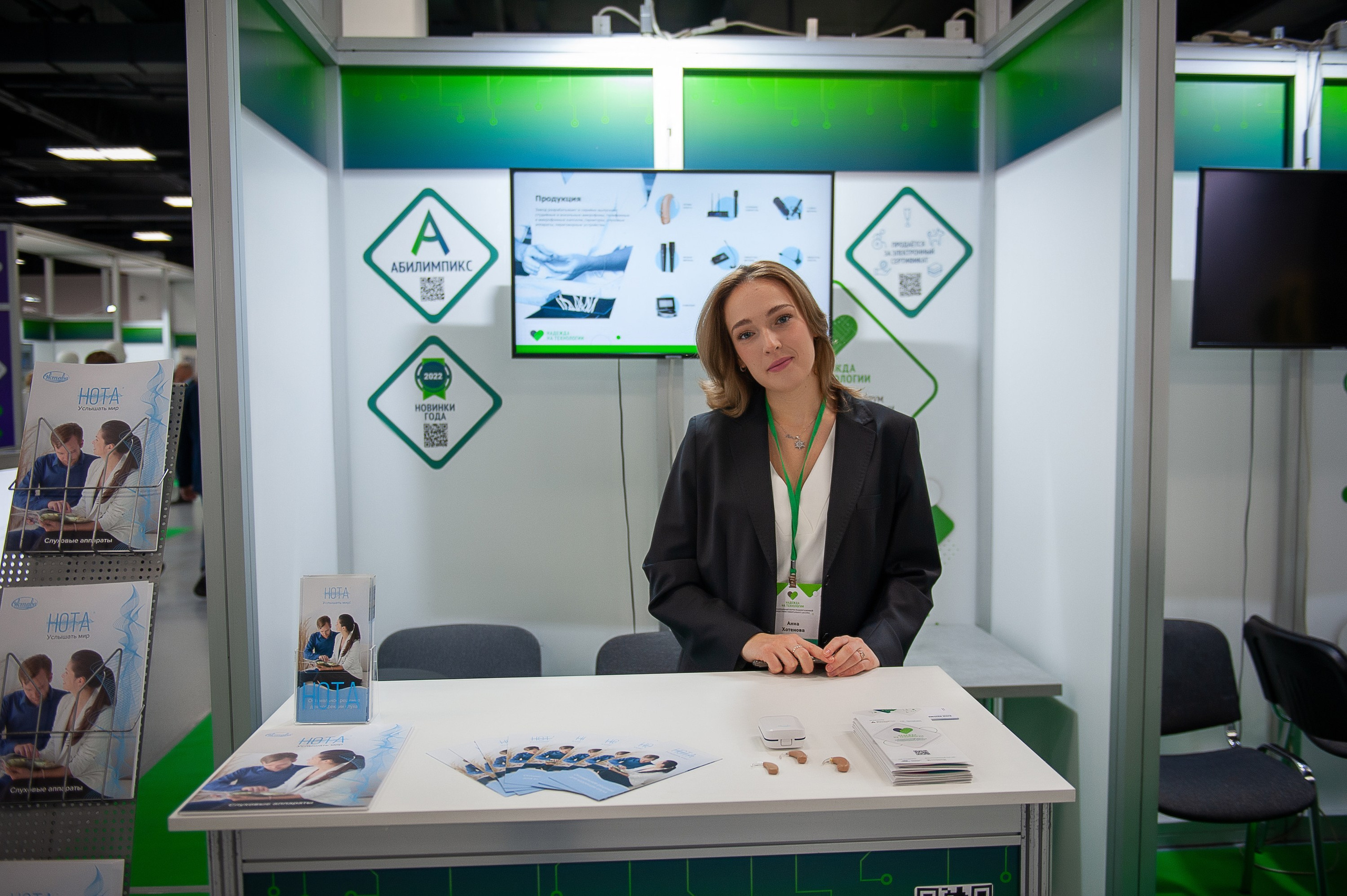 Репортаж. Фотография как стиль жизни!