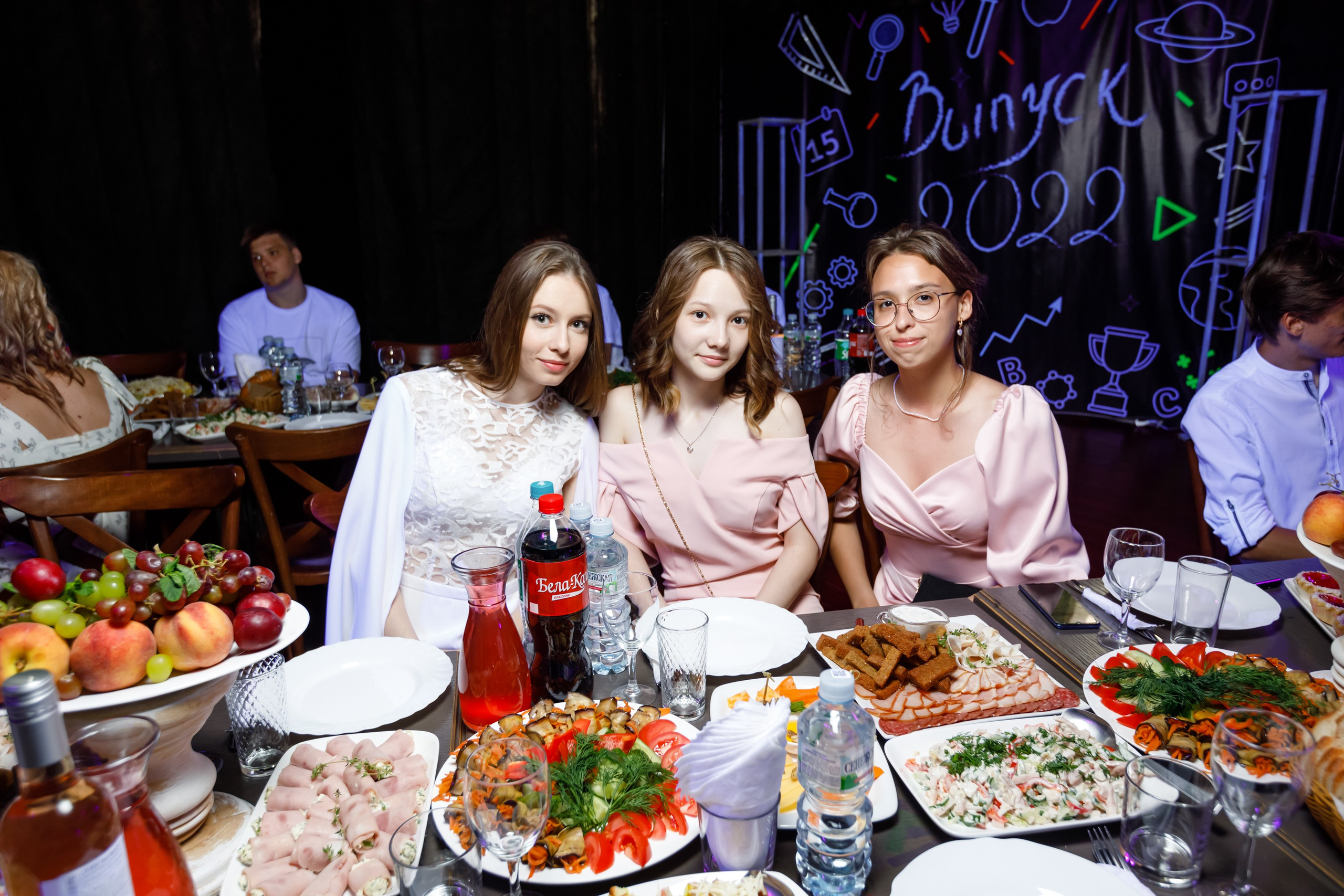 Джао. Свадебный фотограф в Ярославле Анастасия Архипова