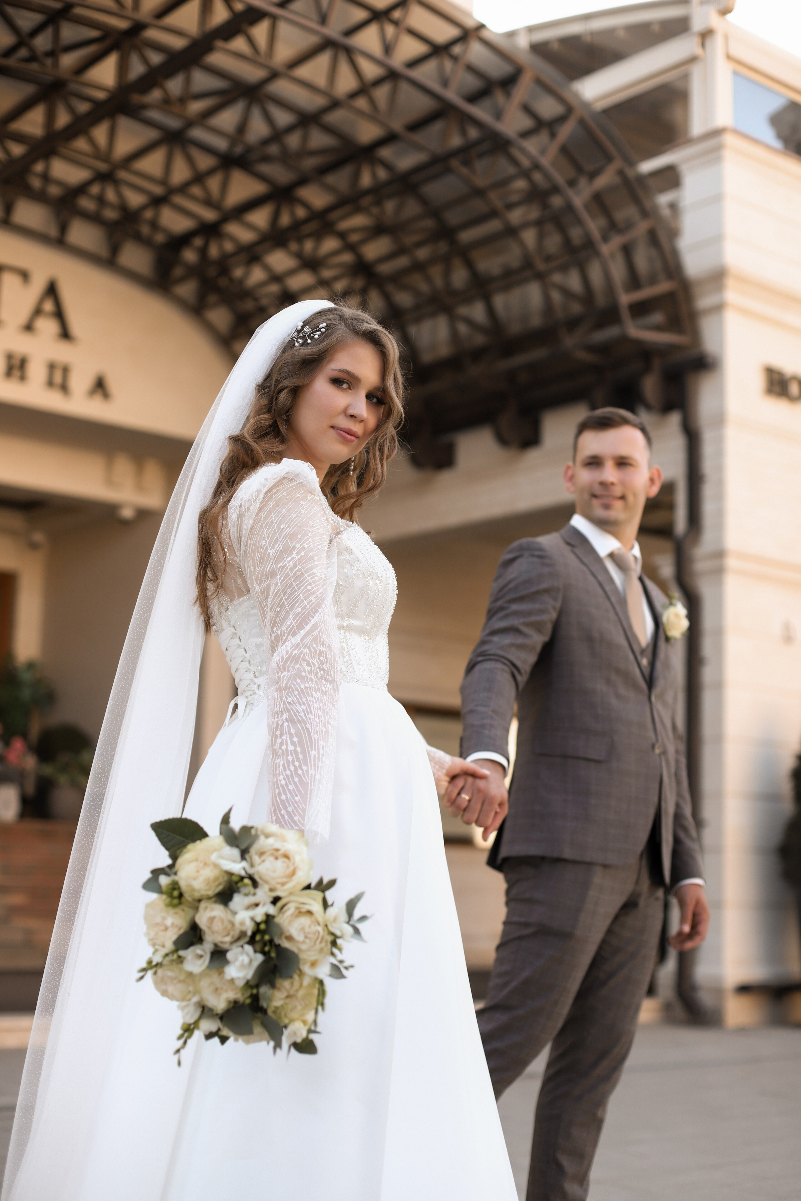 Дмитрий и Алина (сокращено). Свадебный фотограф Ангелина Сунгатулина | Саратов | Балаково | Вольск