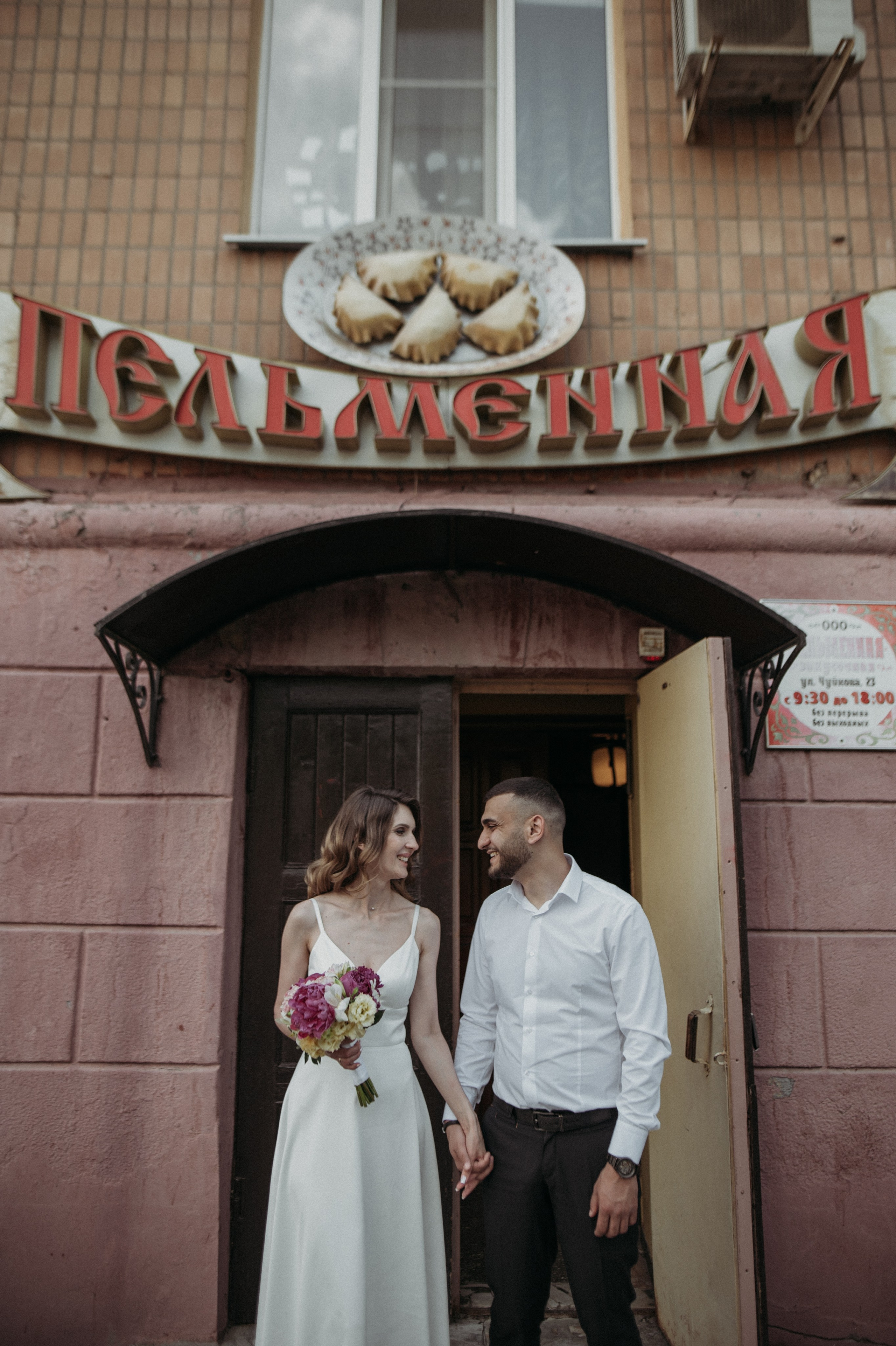 Елена и Мамед. Www.ostermiller.ru