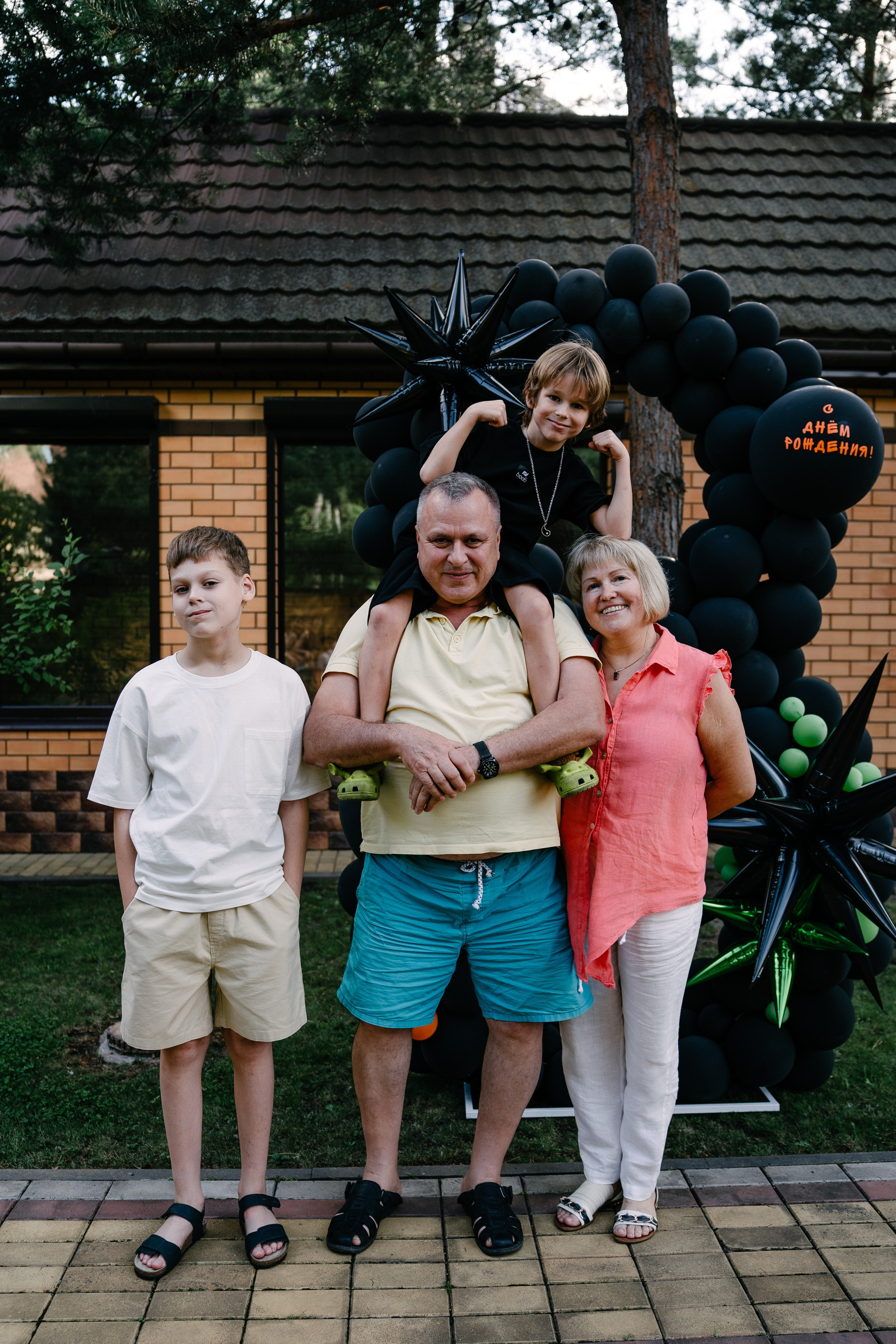 День Рождения Артёма. Свадебный и семейный фотограф в Воронеже Анастасия Бойко