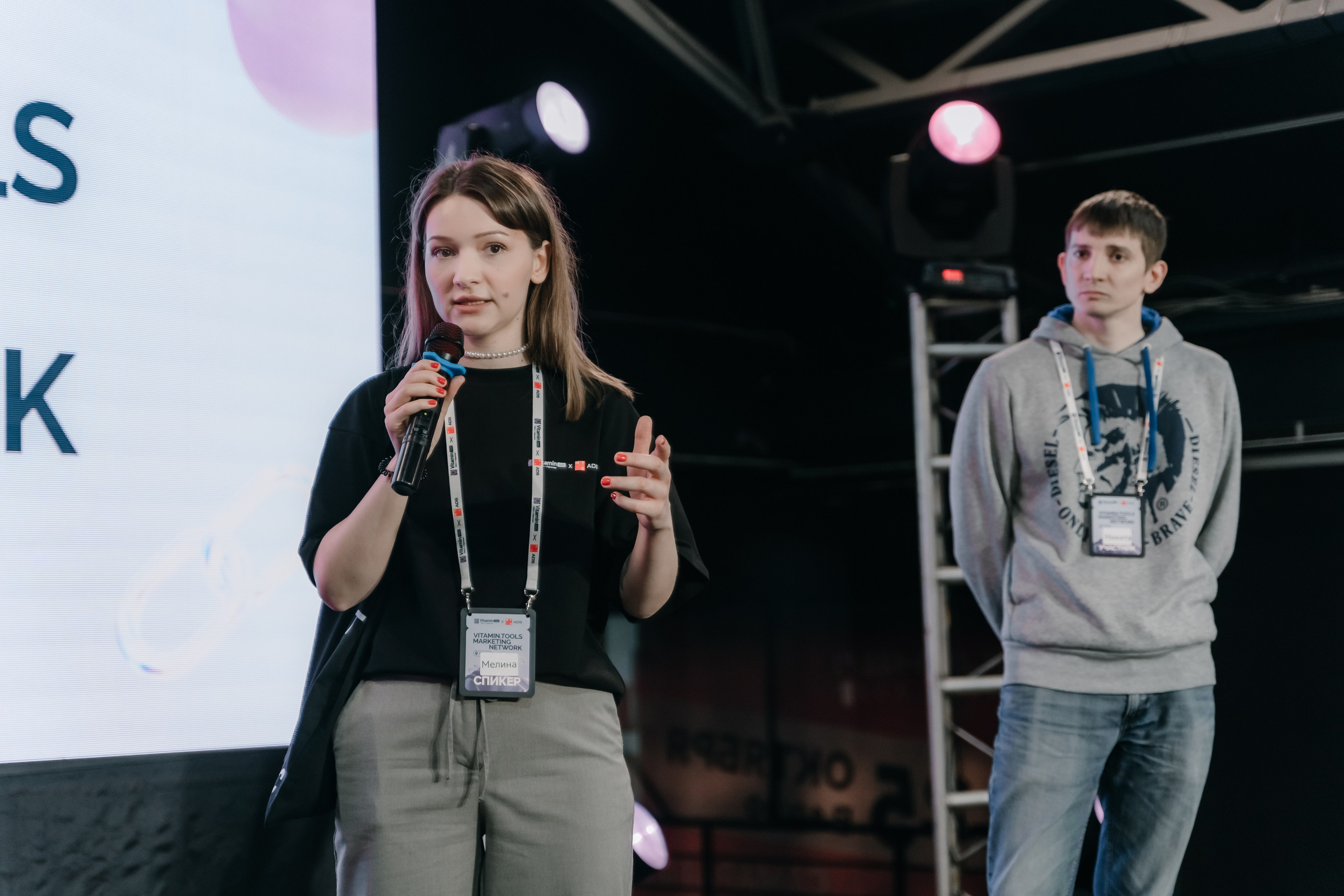 Репортажный фотограф конференция Vitamin.tools Самара. Фотограф Сергей Логинов