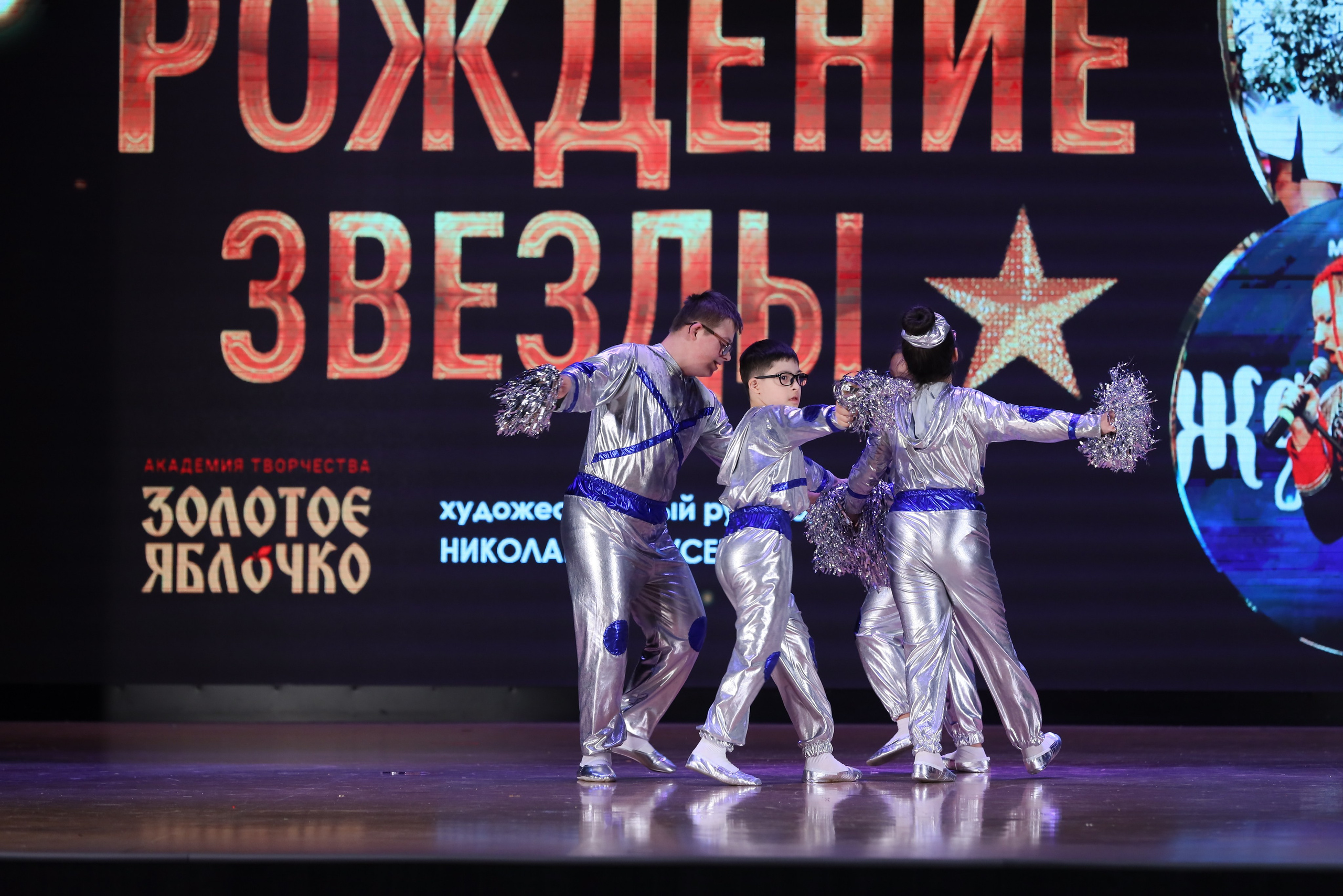 4 ноября, блок 1, видео, номера 59-, г. Краснодар. Золотое яблочко