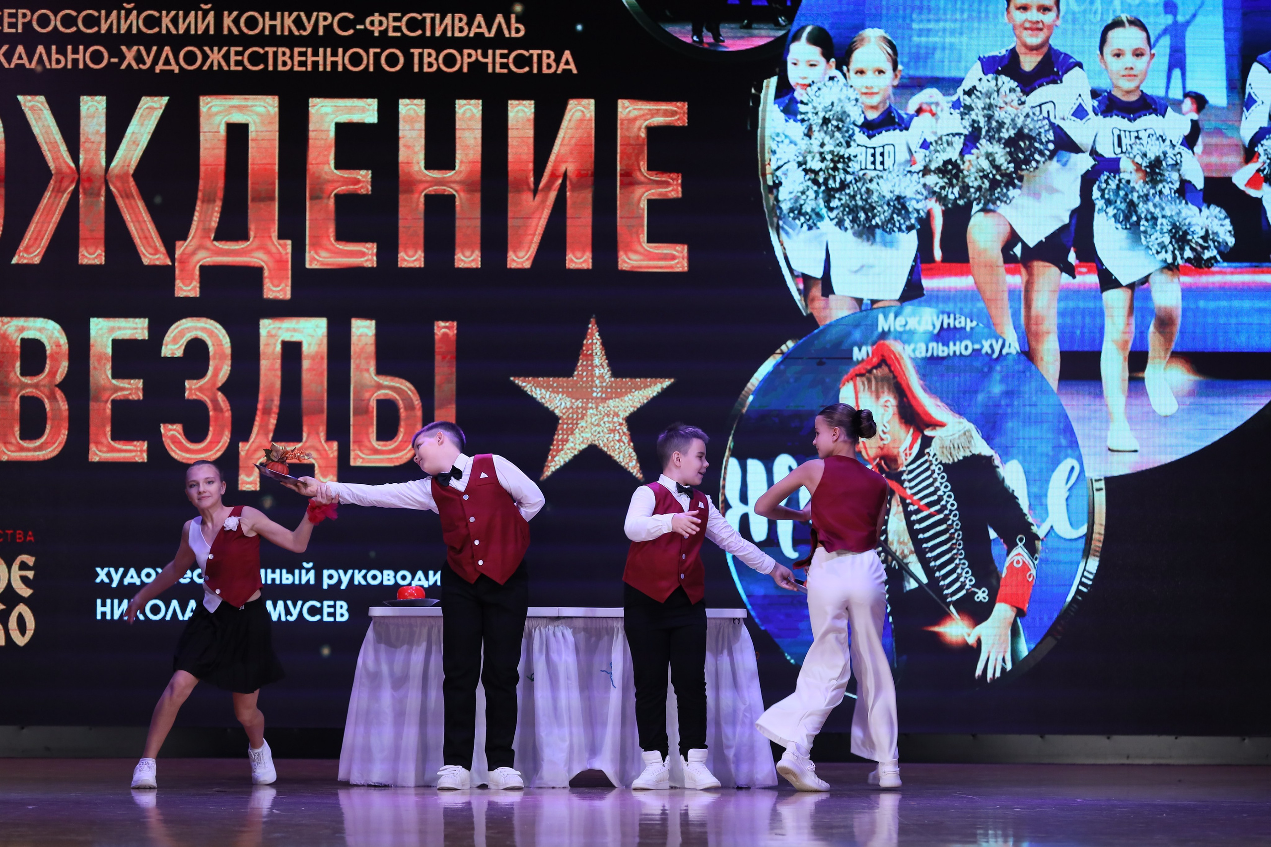 4 ноября, блок 1, видео, номера 1-13, г. Краснодар. Золотое яблочко