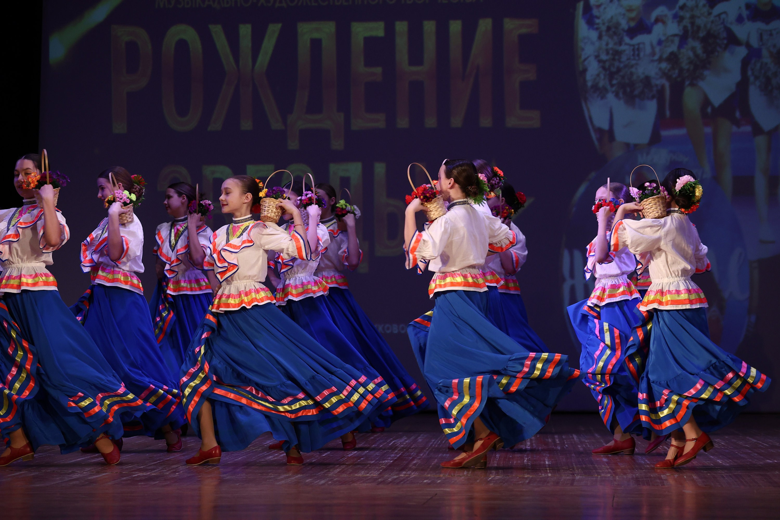 30 марта, г. Самара. Золотое яблочко