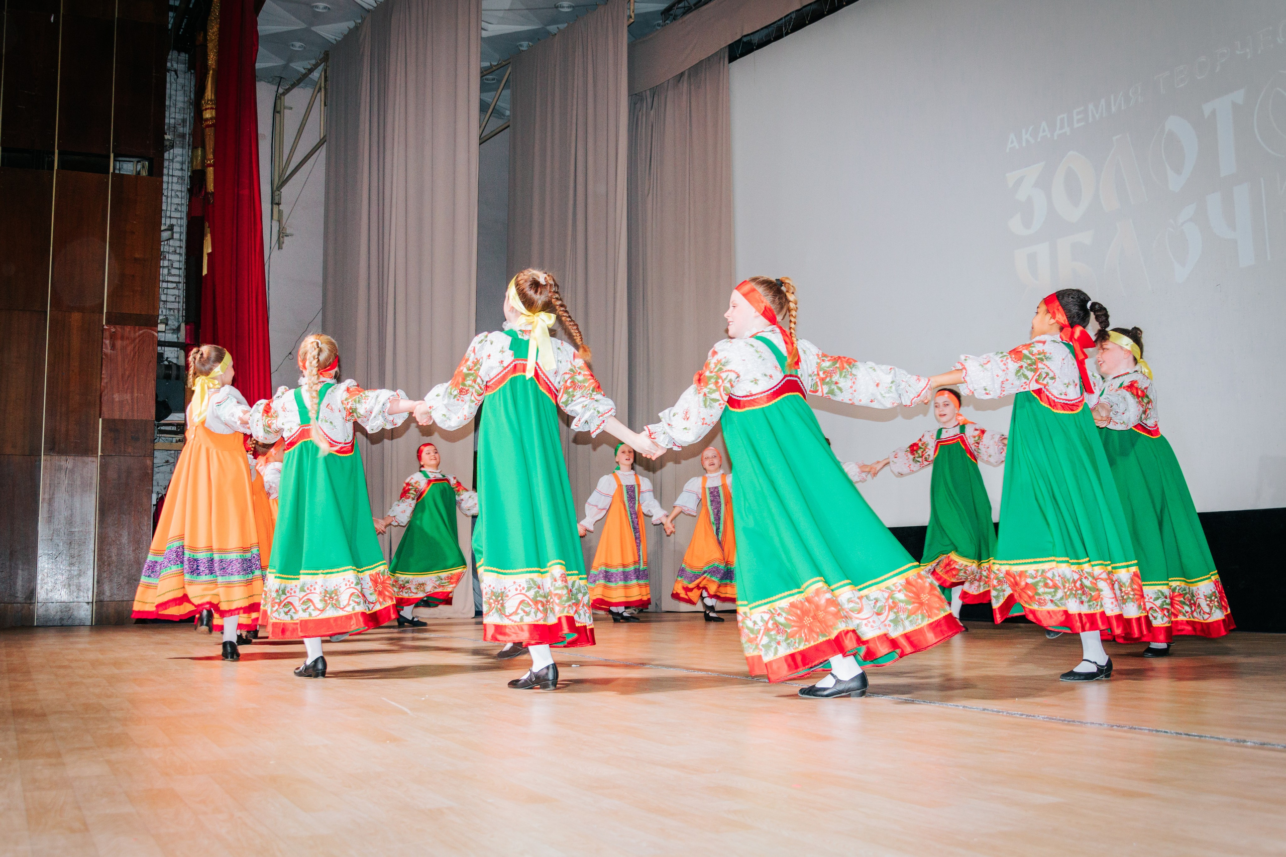 16 марта, г. Суздаль. Золотое яблочко