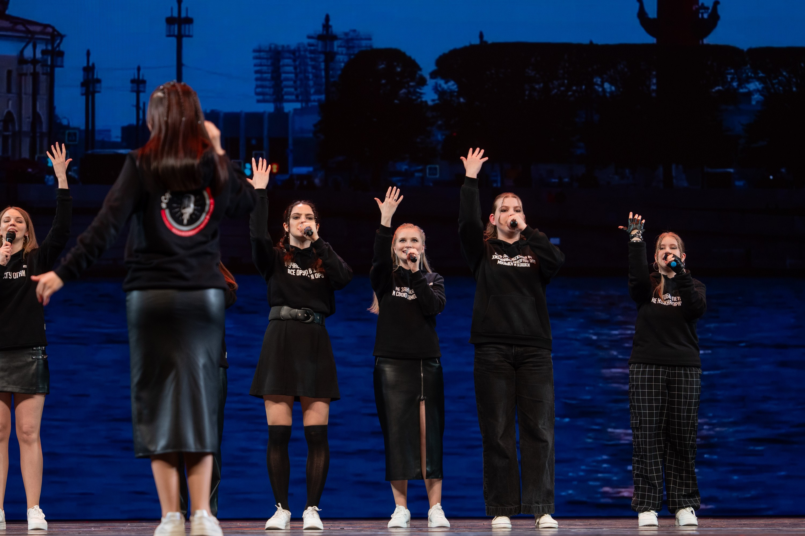 18 мая, г. Москва, Кремль, Концерт. Золотое яблочко