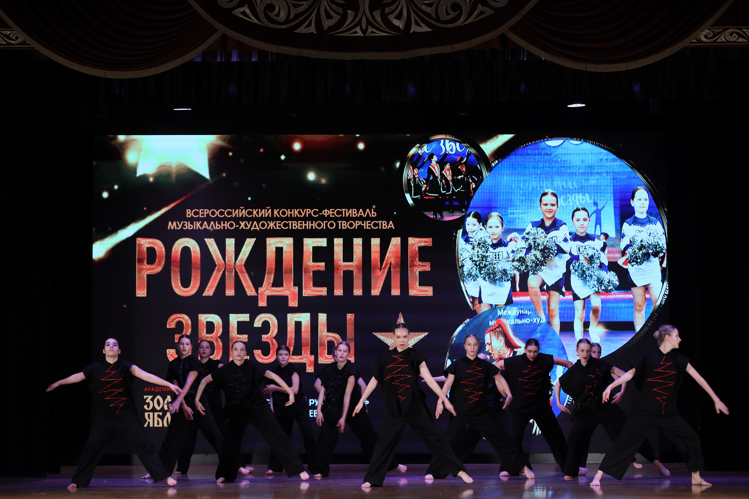 4 ноября, блок 1, видео, номера 59-, г. Краснодар. Золотое яблочко