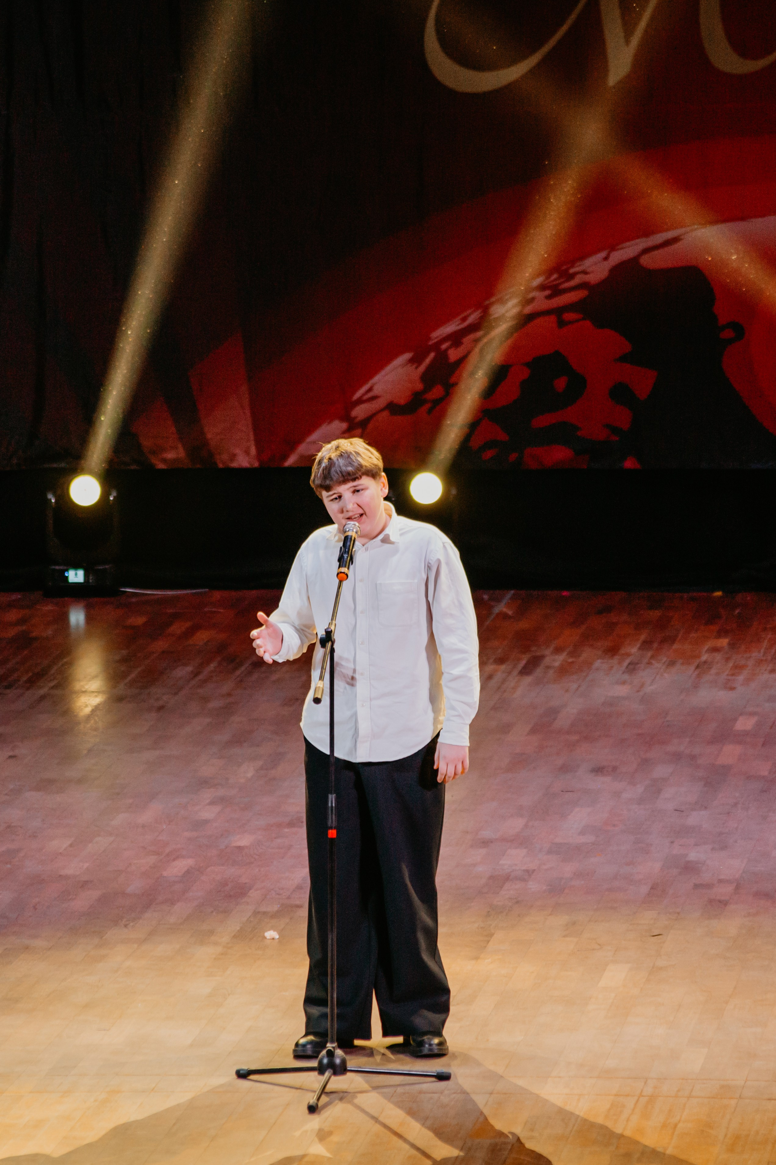 31 января, г. Челябинск. Золотое яблочко