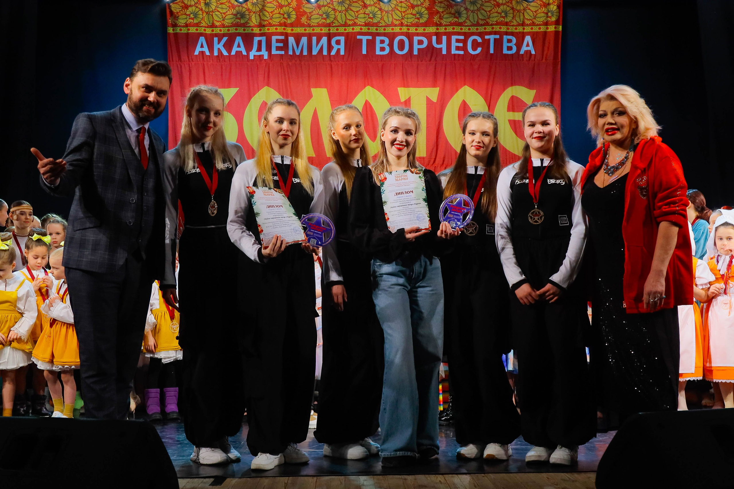 9 февраля, г. Петрозаводск. Золотое яблочко